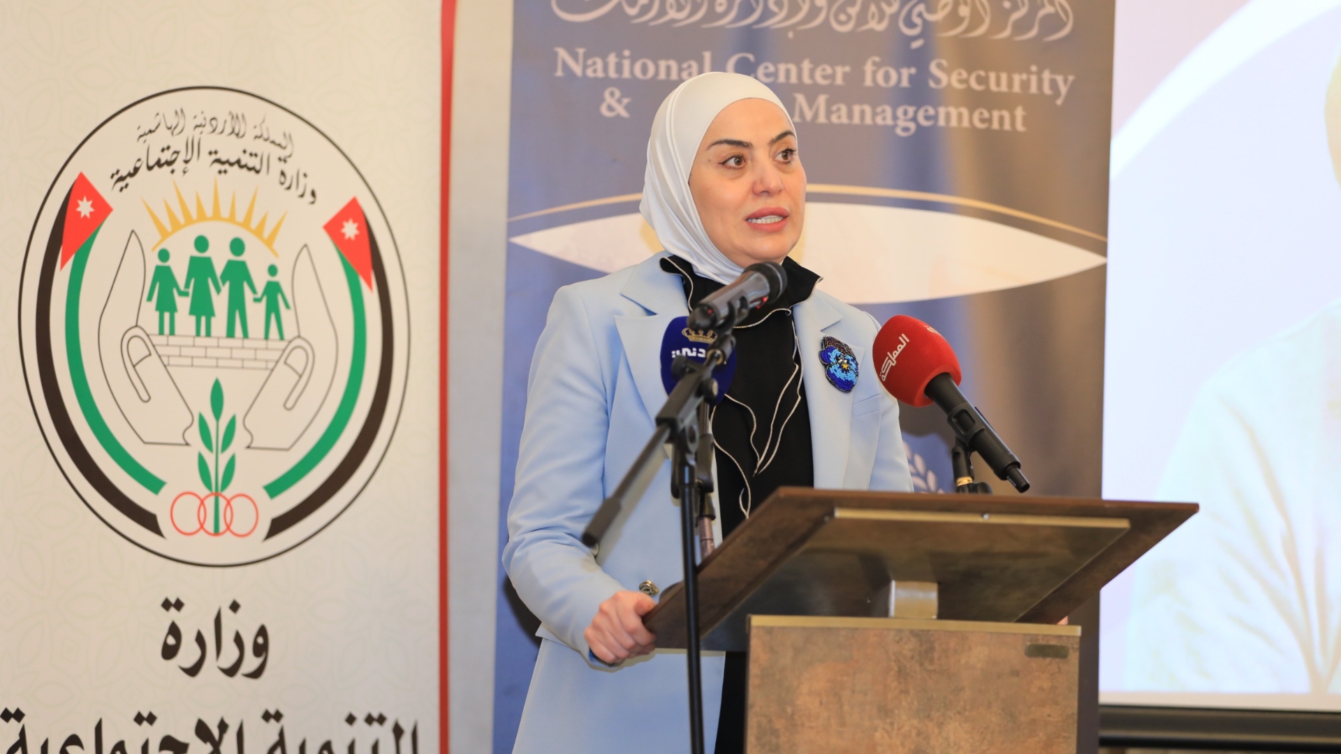 وزيرة التنمية ترعى الورشة المتخصصة حول آليات تنسيق برامج الحماية الاجتماعية المستجيبة للأزمات