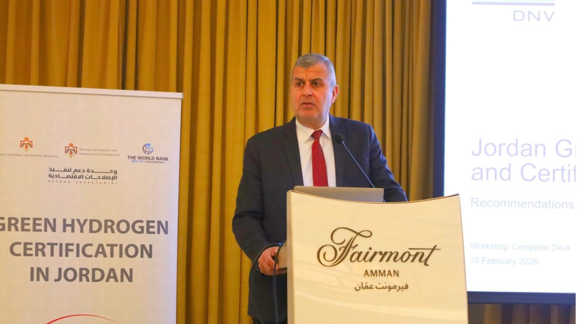 Jordan Advances Green Hydrogen Certification Framework