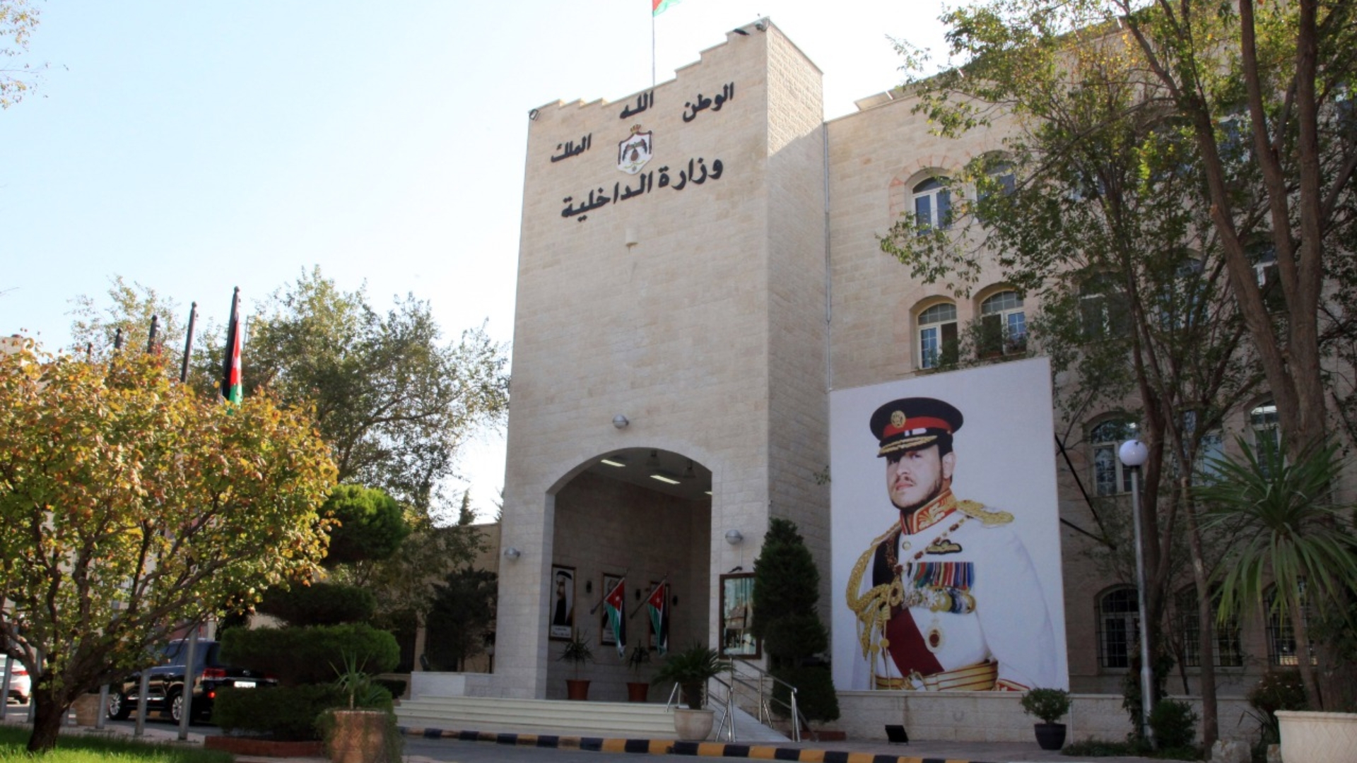 Interior ministry releases 546 administrative detainees on Ramadan occasion