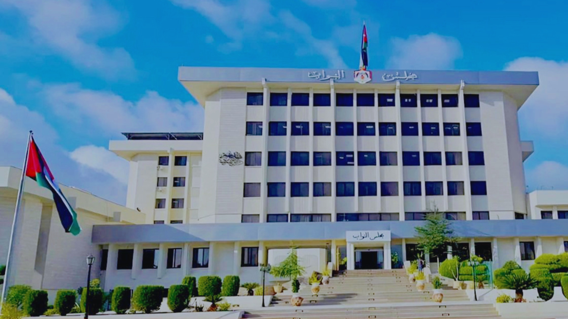 Lower House ratifies Gas Law to boost green hydrogen, natural gas investment