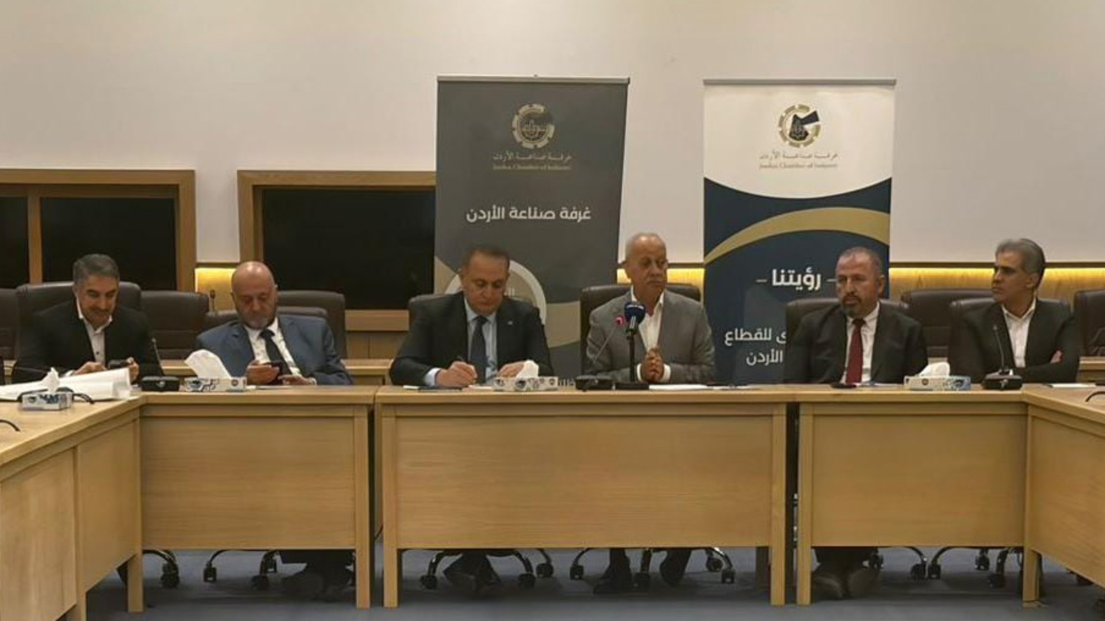 Environment Ministry, Industry Chamber launch national cleanliness initiative