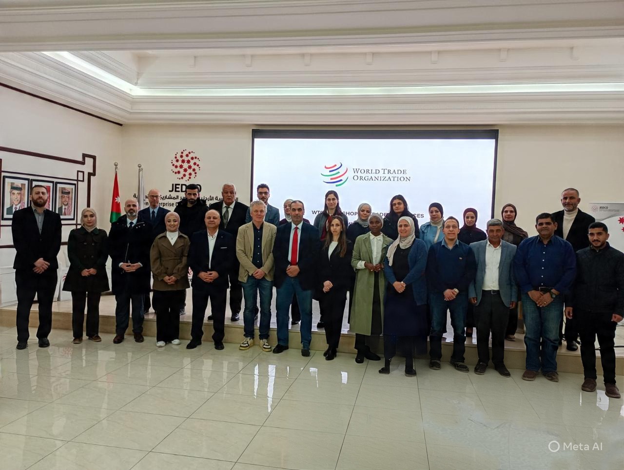 الصناعة والتجارة تنظم ورشة عمل حول "التجارة في الخدمات"