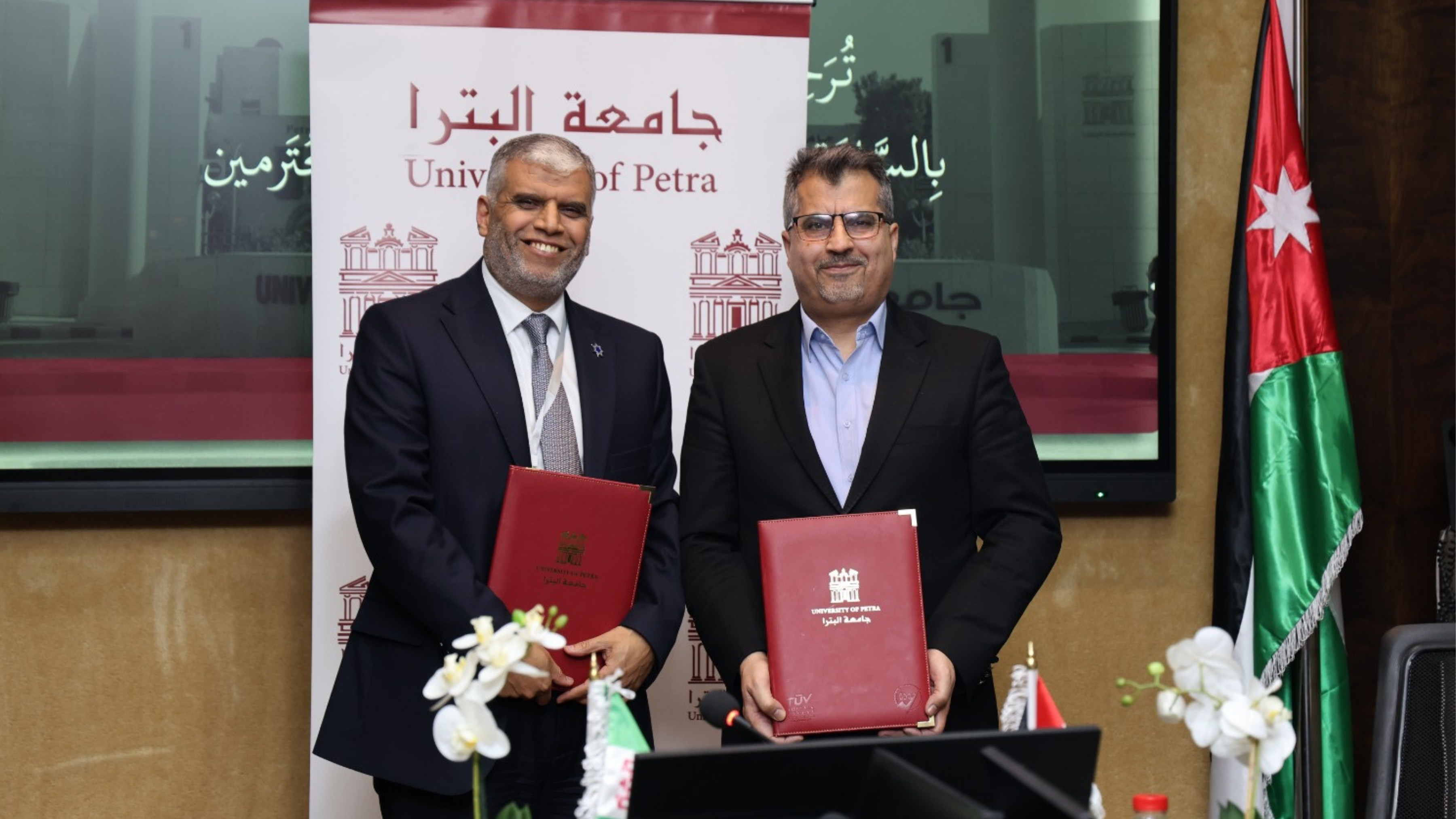 Vocational Training Corporation, Petra University sign MoU