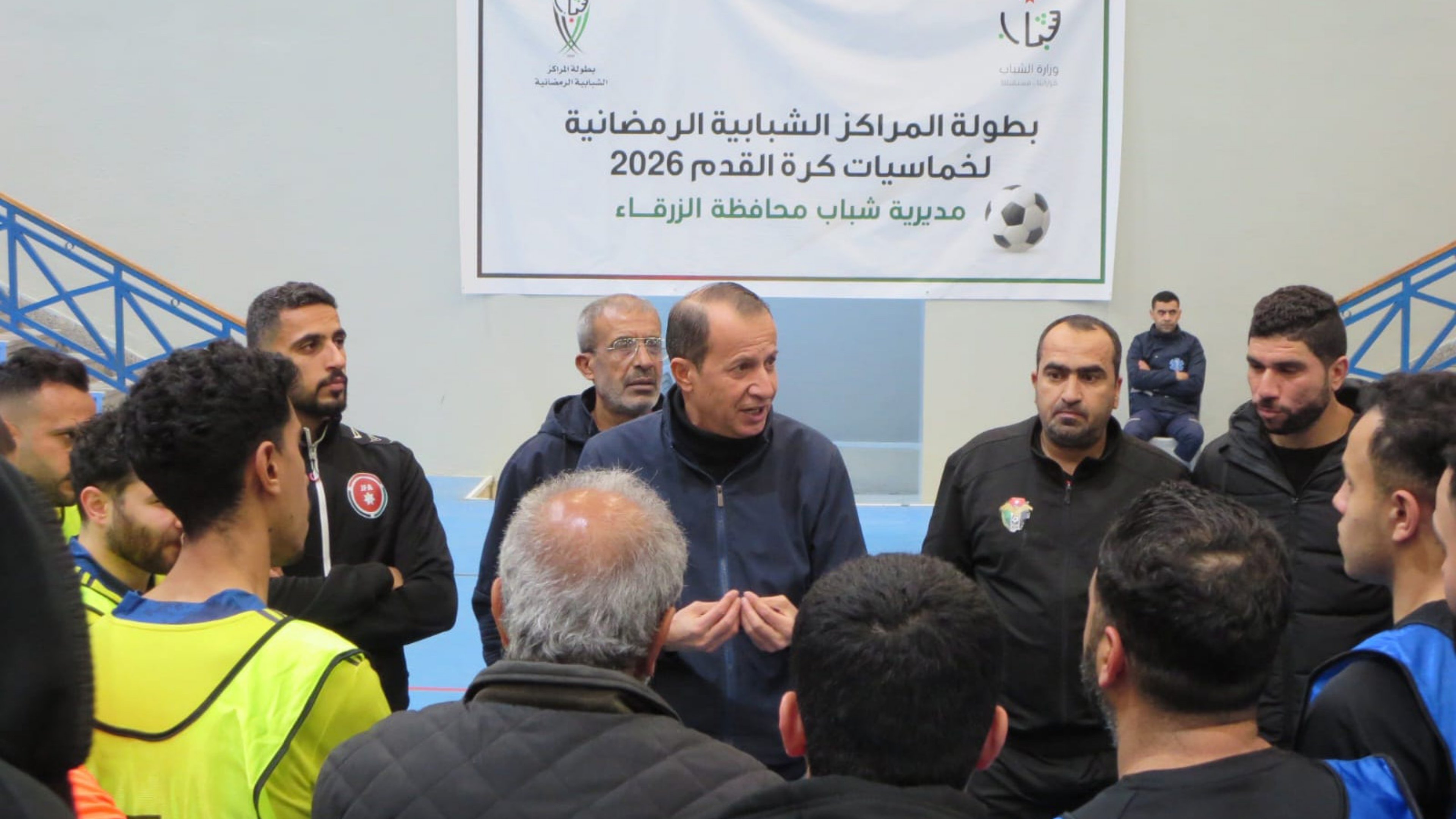 انطلاق منافسات بطولة المراكز الشبابية في الزرقاء