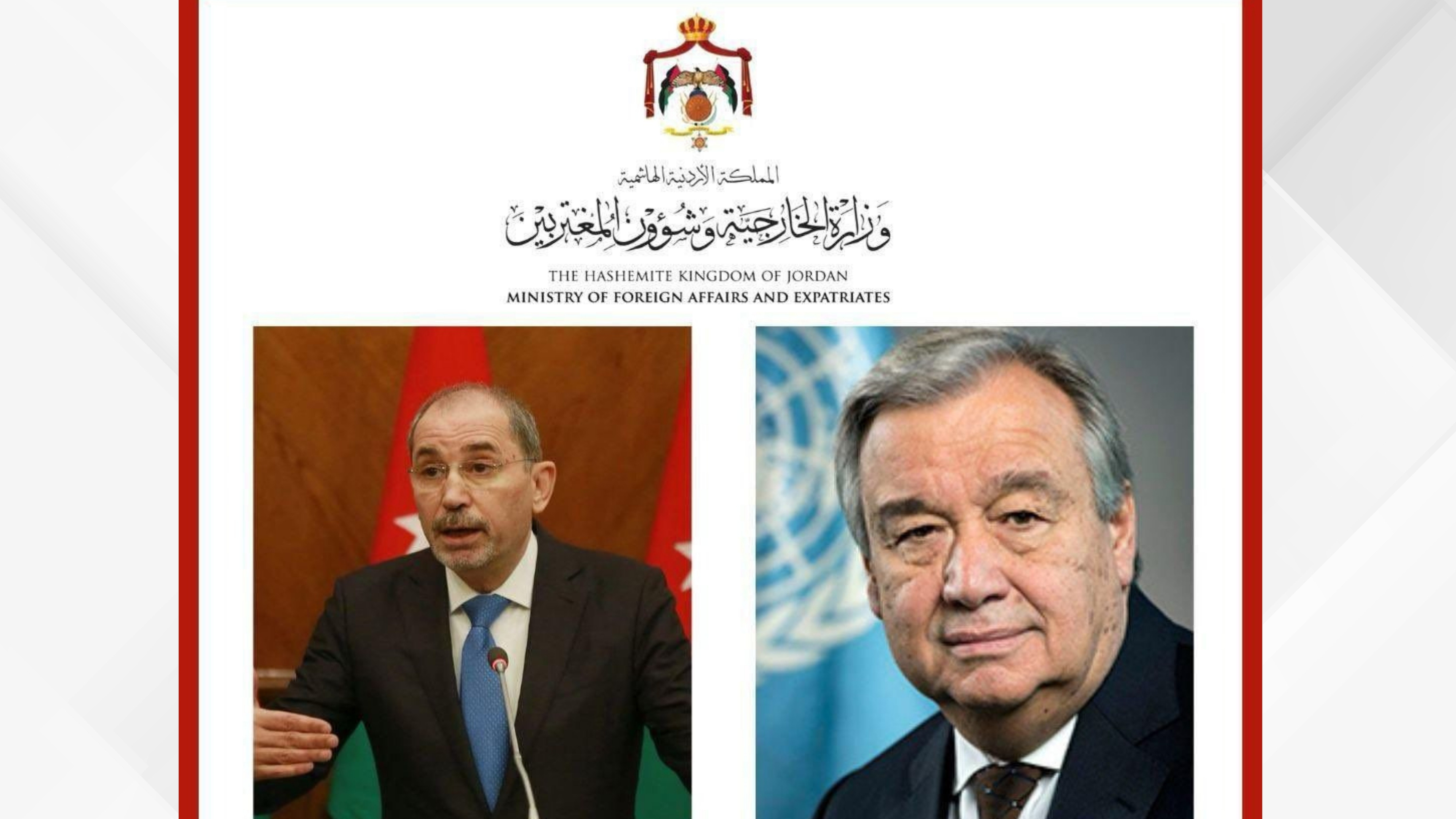 Foreign Minister, UN Secretary-General discuss cooperation