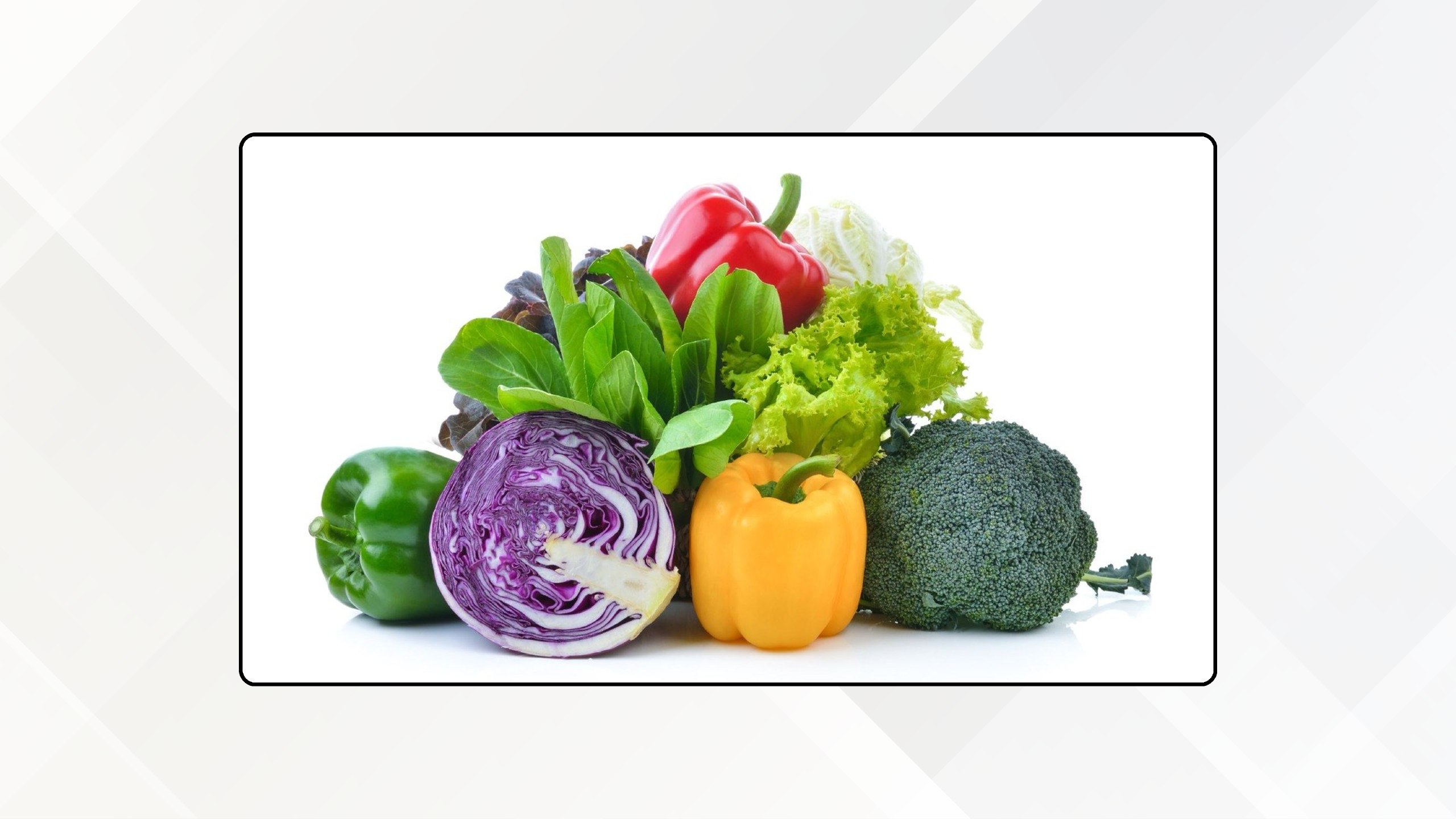 2668 طنا من الخضار ترد السوق المركزي اليوم