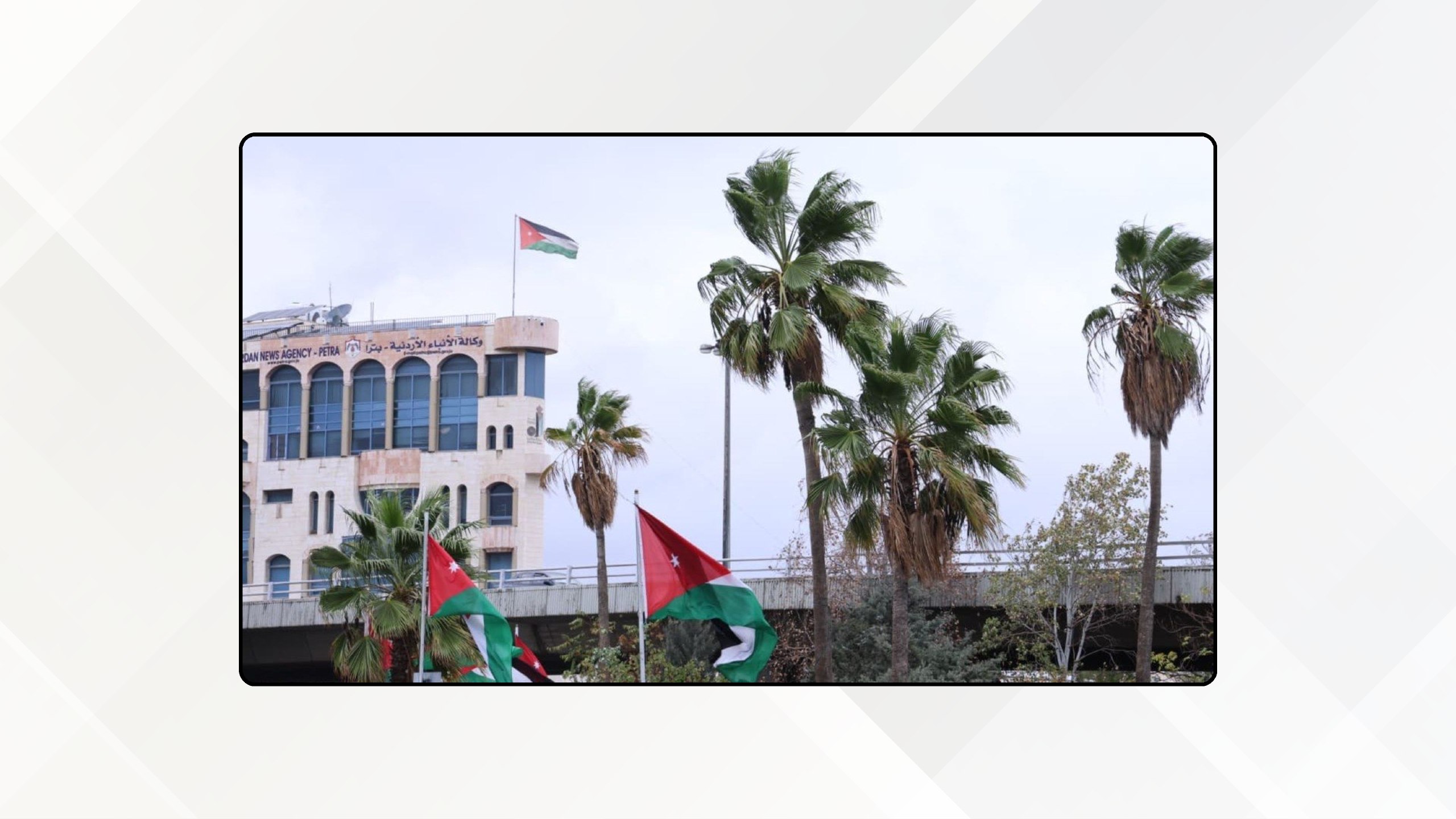 Cool, Showery Conditions Persist Sunday With Visibility Warnings