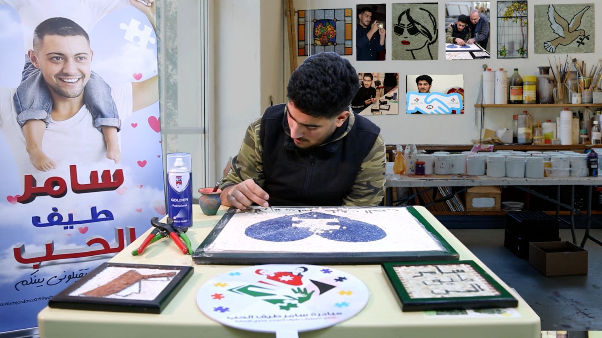 اليوم العالمي للتوعية بالتوحد... فهم الاختلاف مدخل للتشخيص وتمكين حقيقي