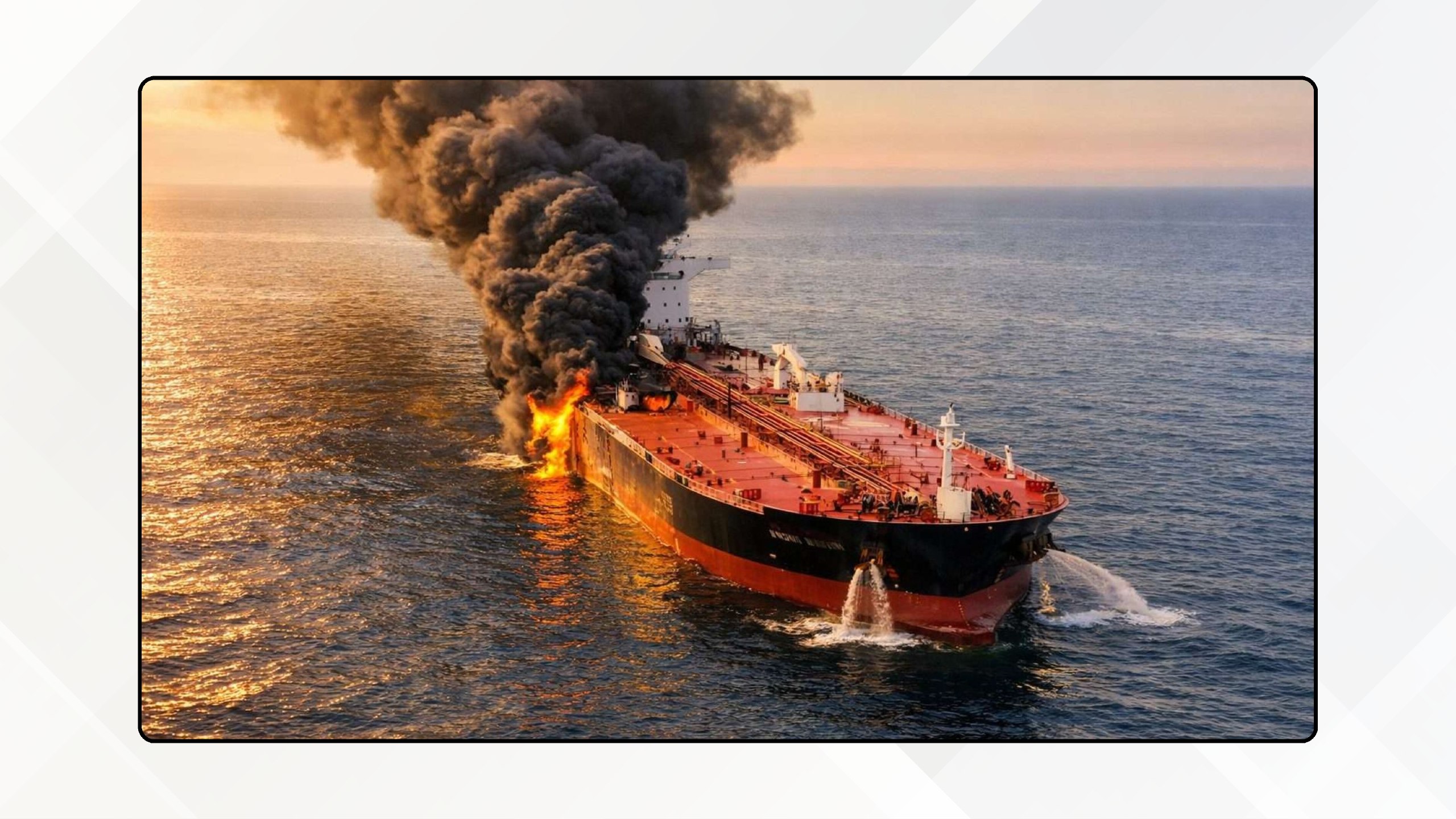 ناقلة نفط تتعرض لهجوم بقذيفة قرب الدوحة