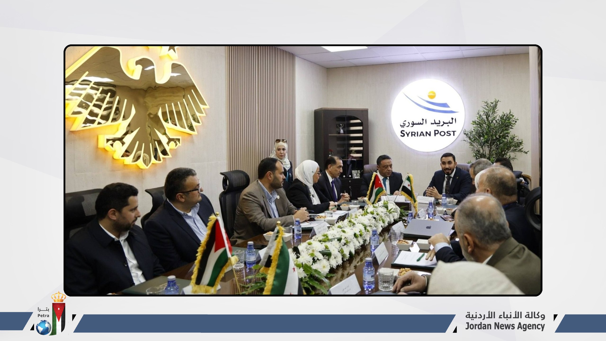 وفد من البريد الأردني يزور المؤسسة السورية للبريد
