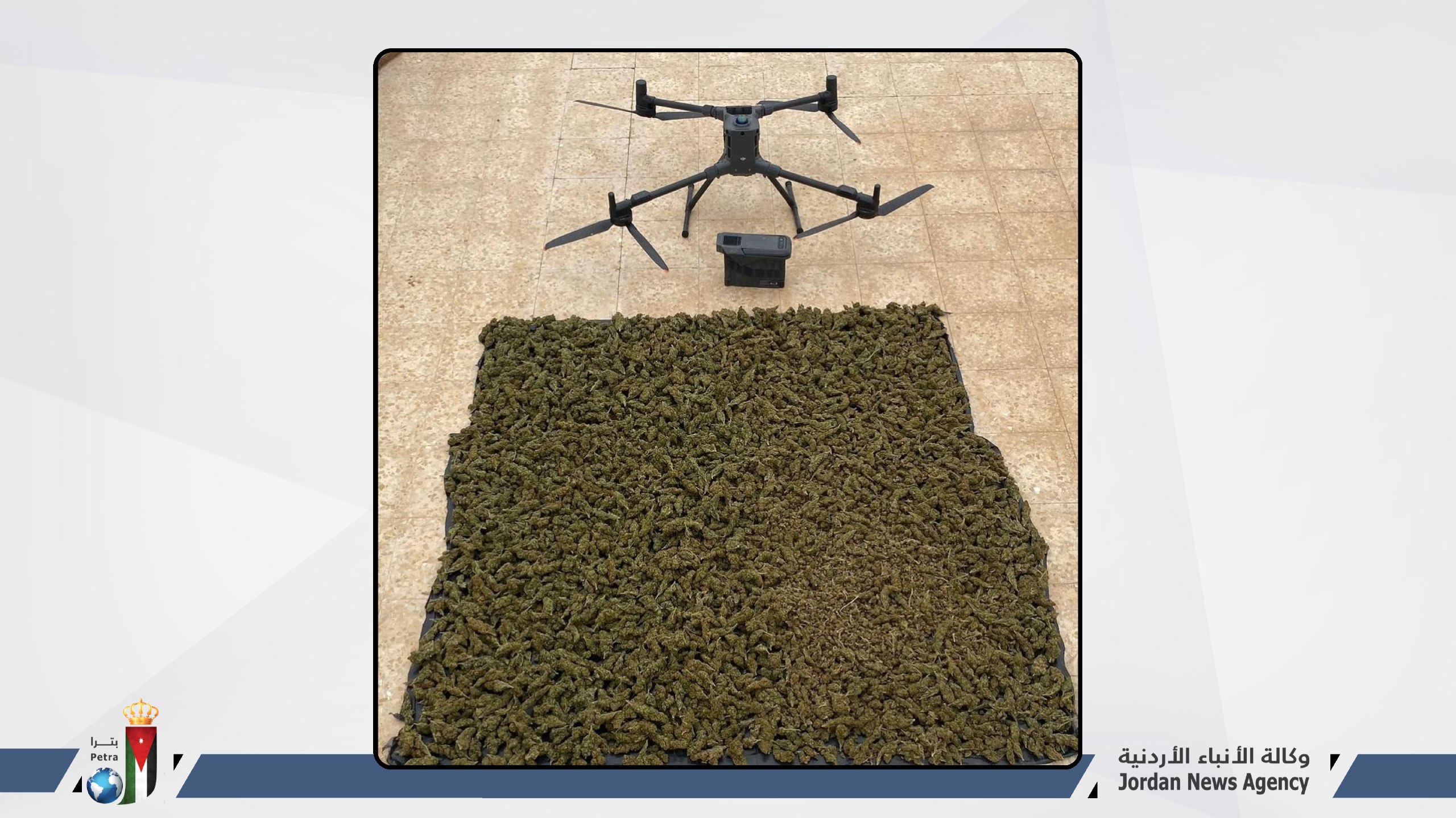 القوات المسلحة: إحباط محاولتي تهريب وتسلل على الواجهتين الغربية والشمالية للمملكة