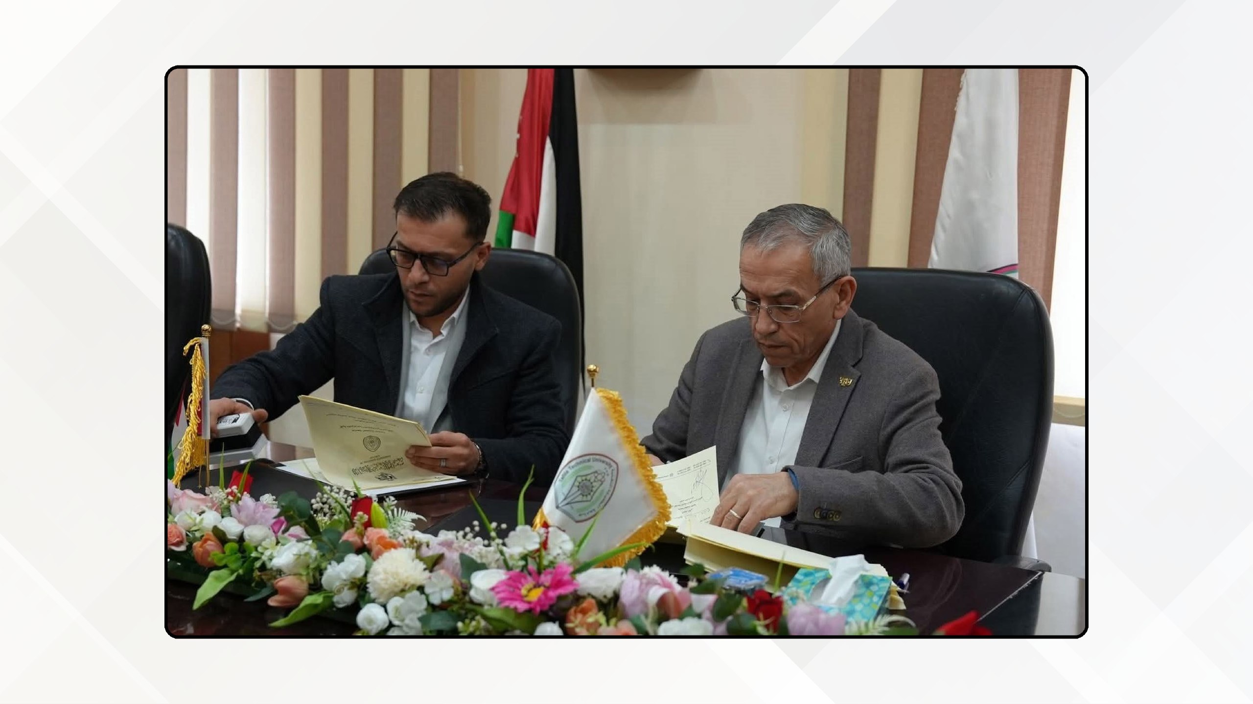 "الطفيلة التقنية" توقّع مذكرة تفاهم لتعزيز تدريب طلبة تكنولوجيا المعلومات