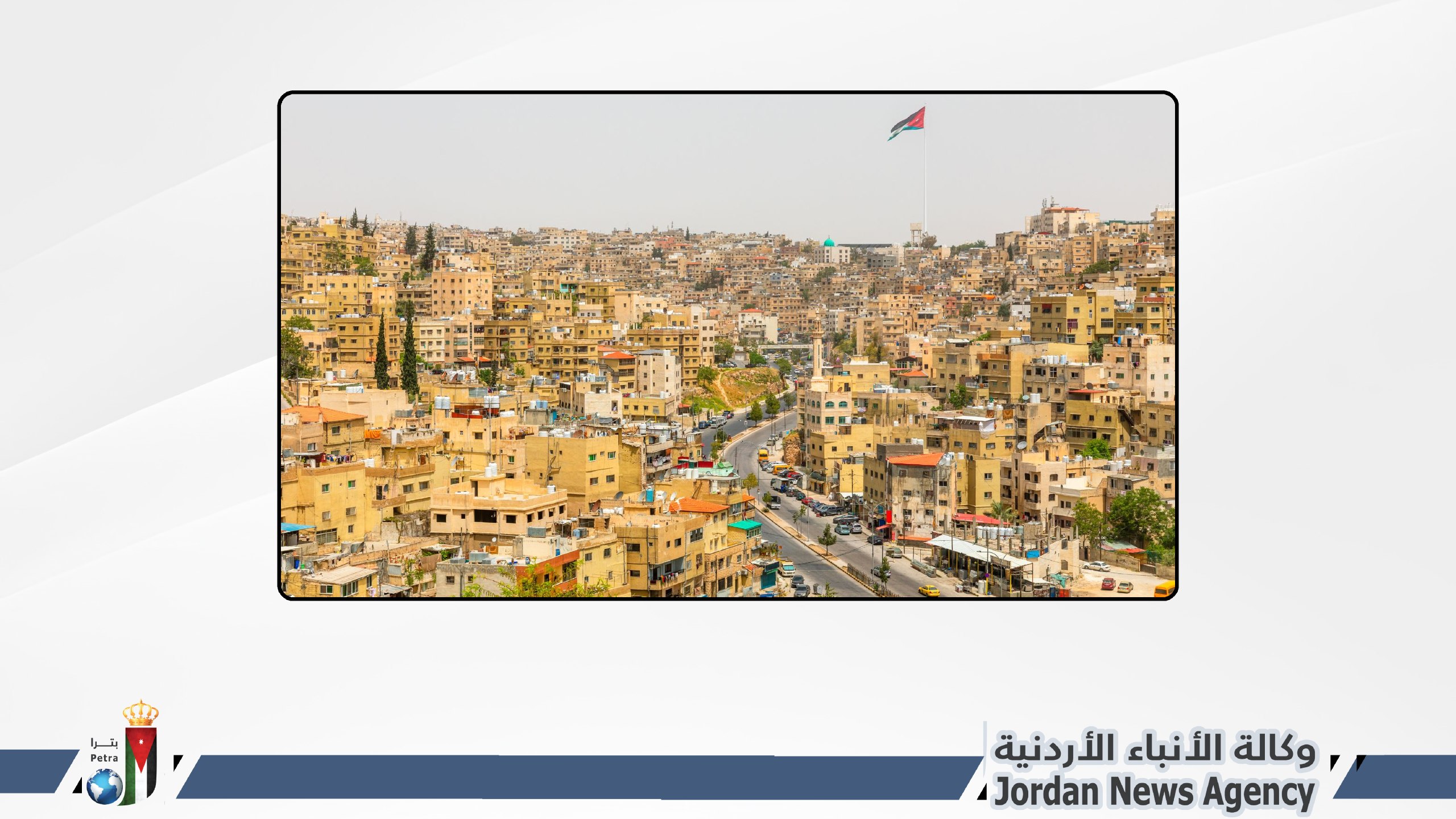 أجواء مغبرة وتحذيرات من تدني الرؤية الأفقية