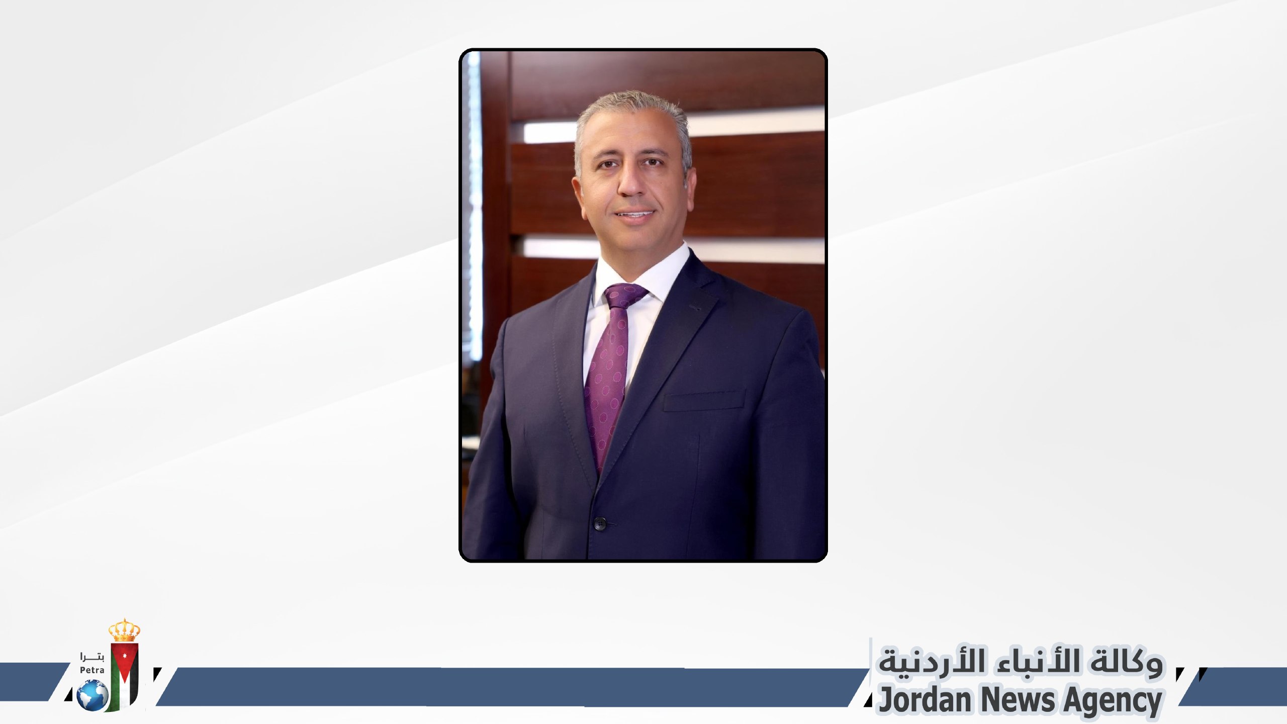 "التجارة الأوروبية": نمو الصادرات الأردنية للسوق الأوروبية يعزز فرص توسعها ويدعم حضورها