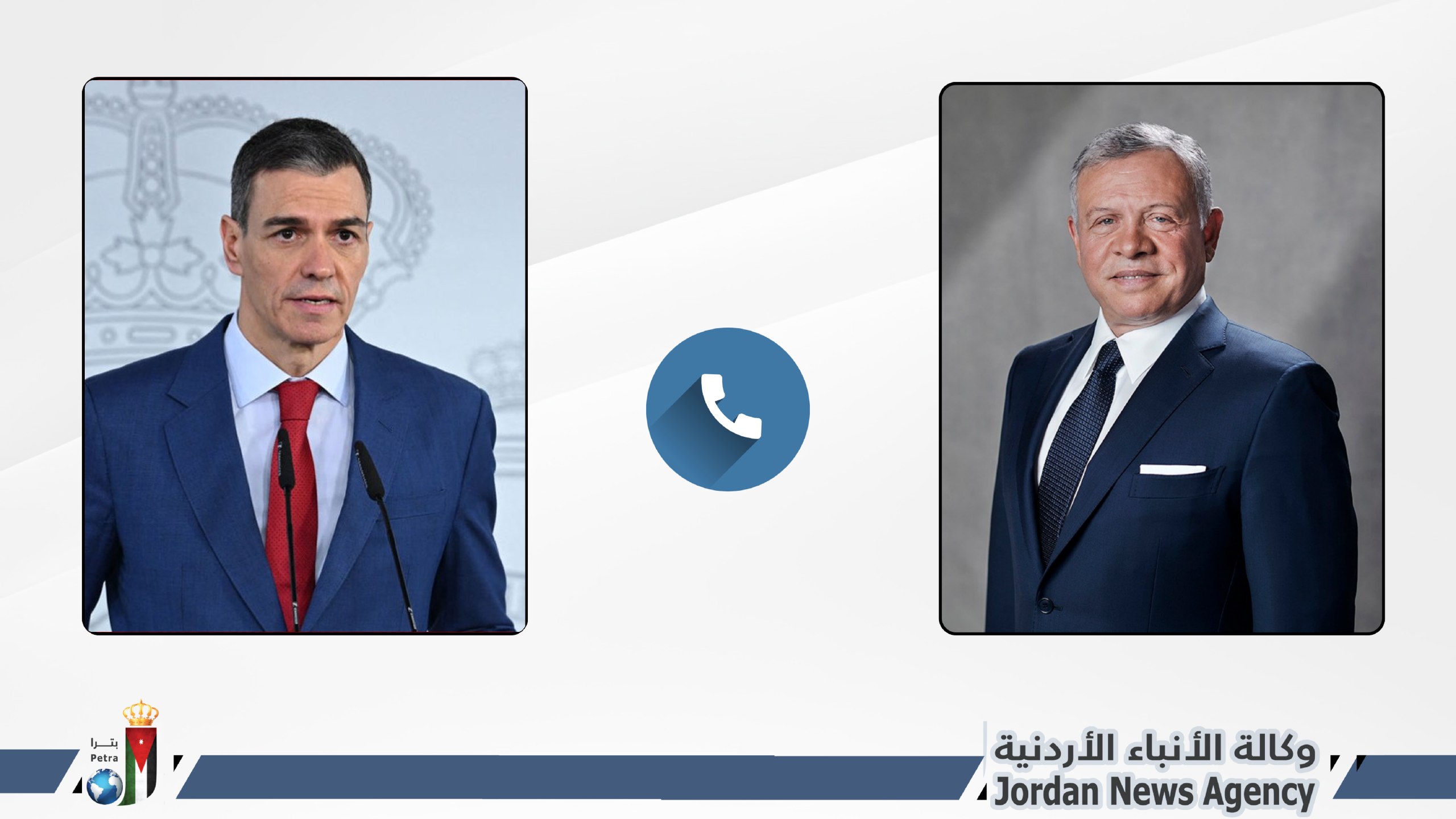 الملك يتلقى اتصالا هاتفيا من رئيس الوزراء الإسباني