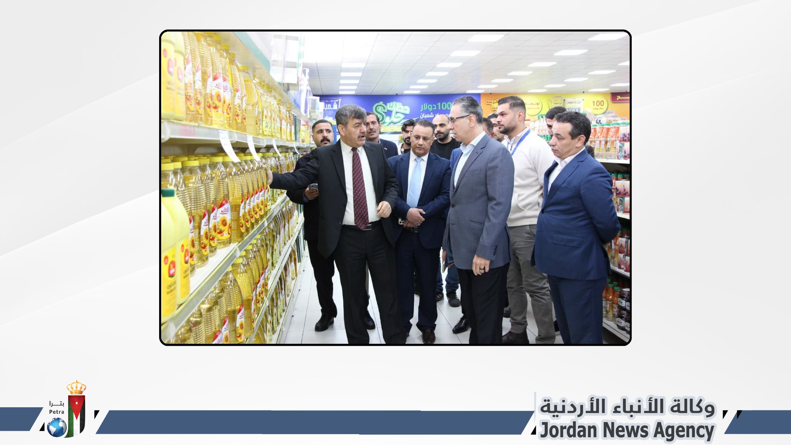 وزير الصناعة: الحكومة تولي اهتماما كبيرا بعمل المؤسستين الاستهلاكيتين