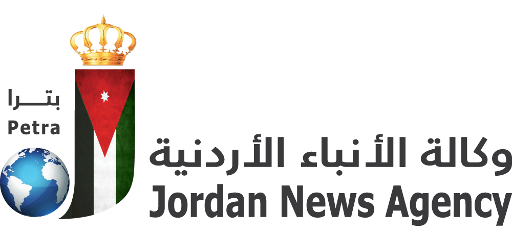 وكالة الانباء الاردنية