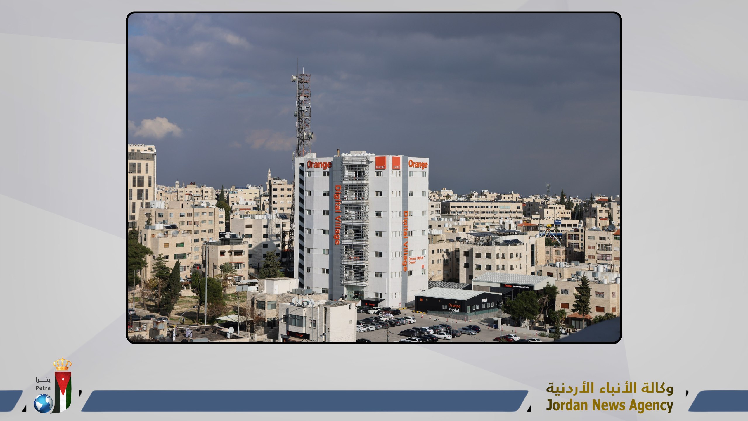 Showers Ease as Cool, Dusty Conditions Persist