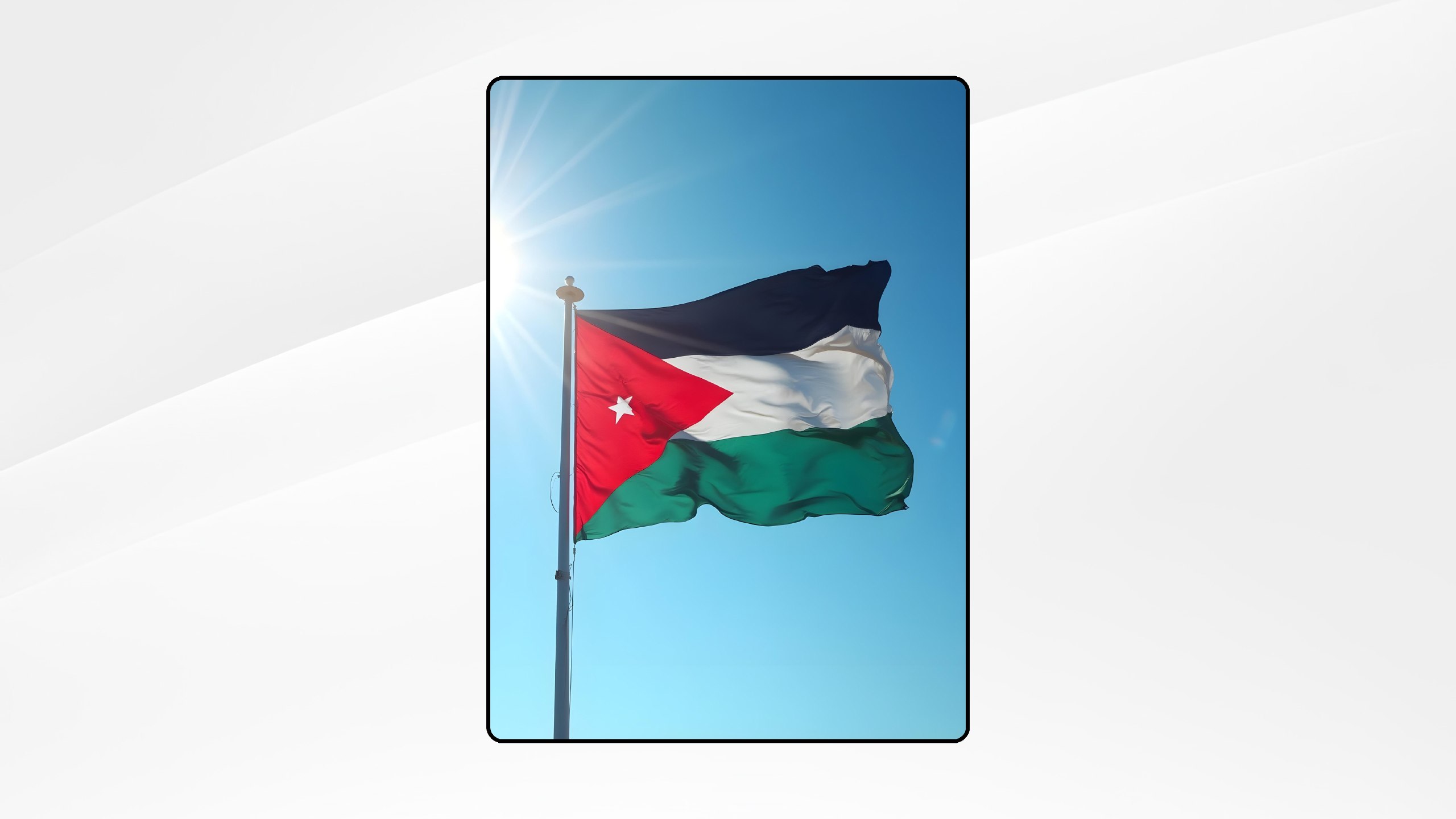 متخصصون: محافظات الأردن الزراعية خط الدفاع الأول للأمن الغذائي في مواجهة الأزمات الإقليمية