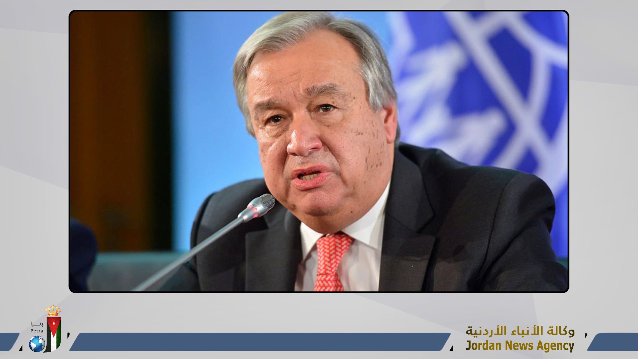 2148 طنا من الخضار ترد السوق المركزي اليوم