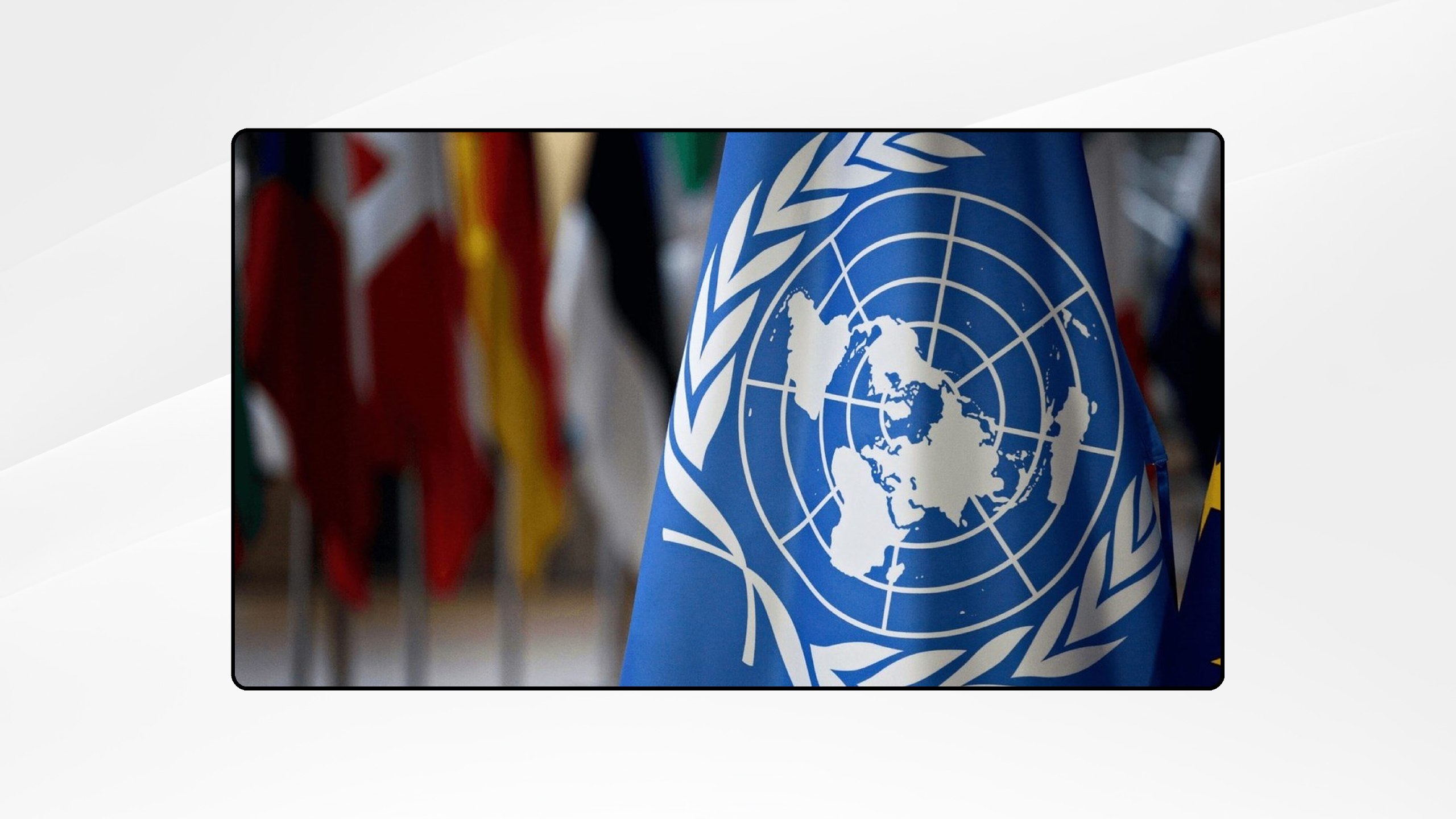 تعيين الغانية "غبيهو" رئيسة للبعثة الأممية في جنوب السودان