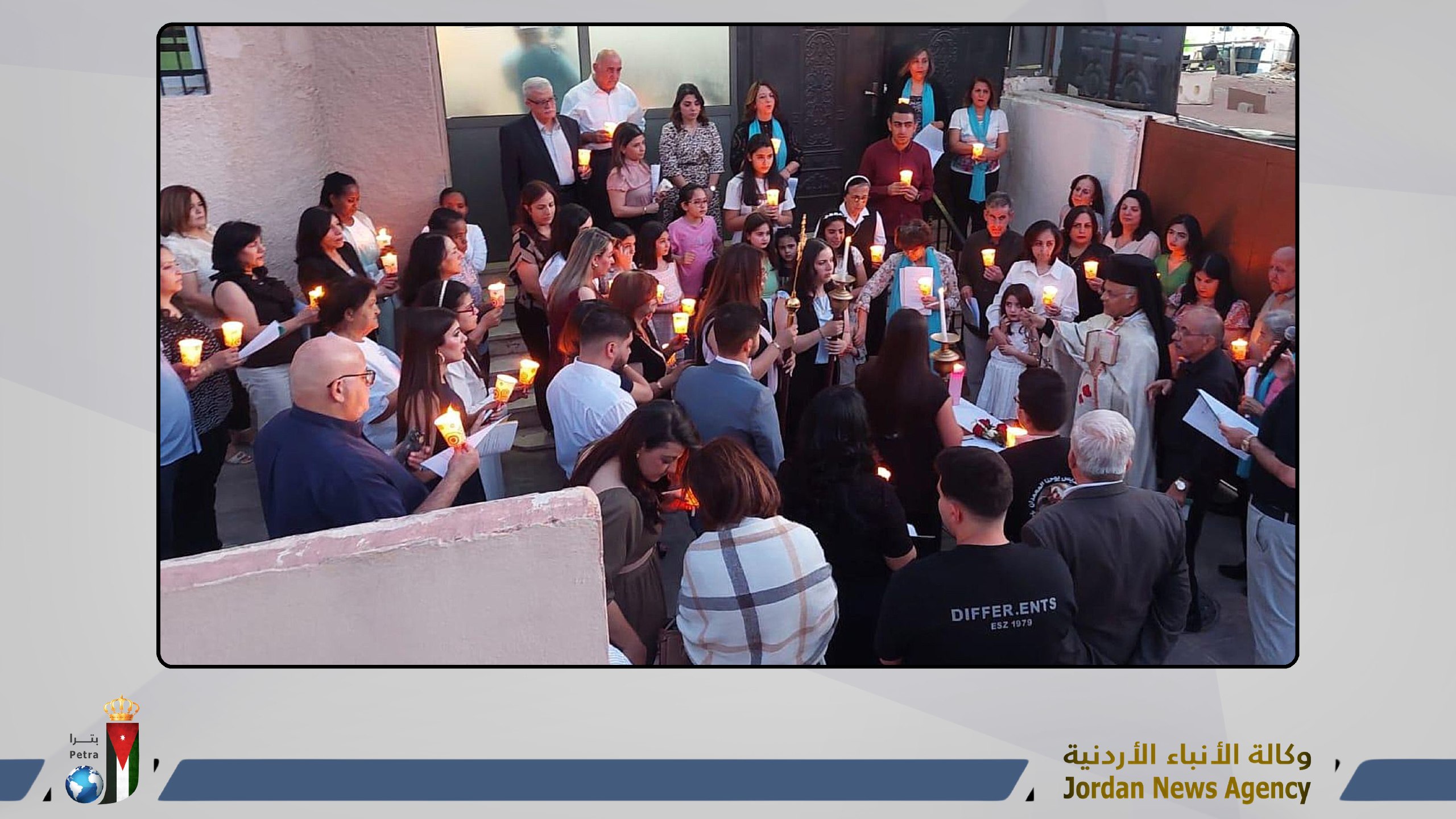 العقبة تحتفي بعيد الفصح المجيد وسط أجواء من المحبة والتآخي