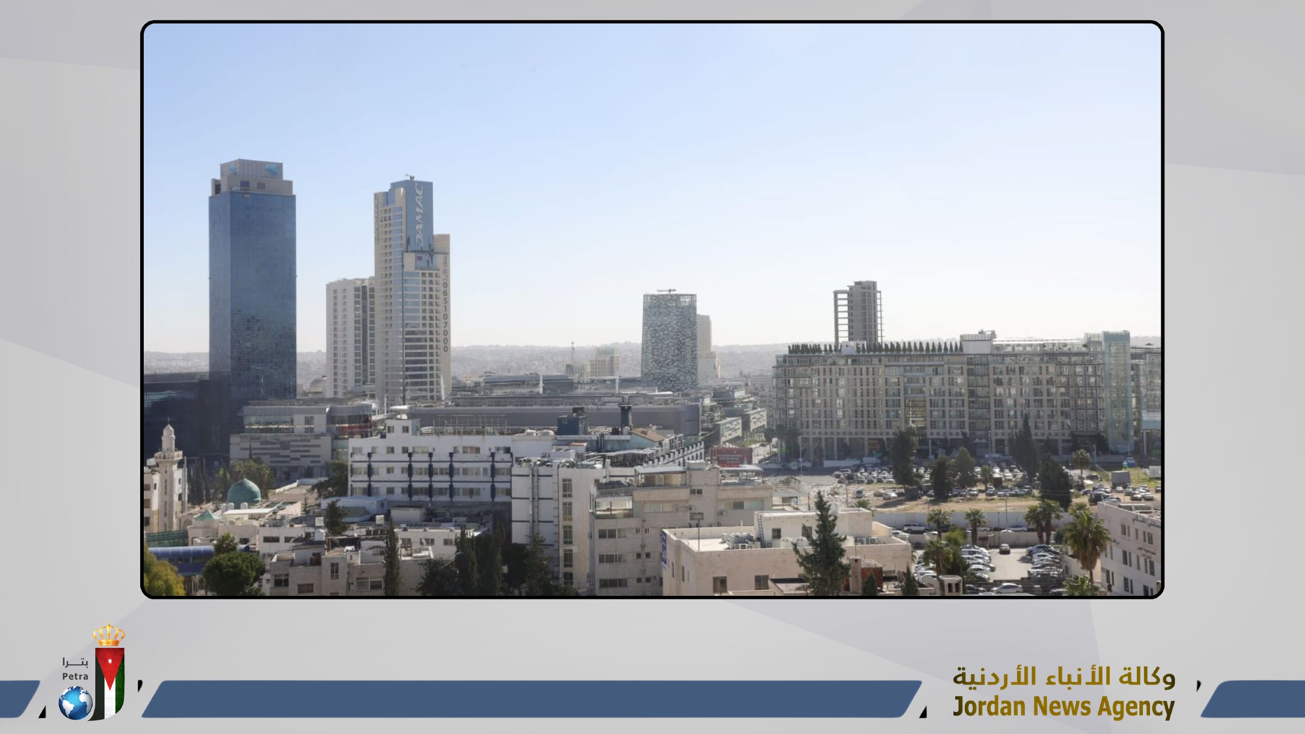 Temperatures Set for Gradual Climb After Cool Sunday