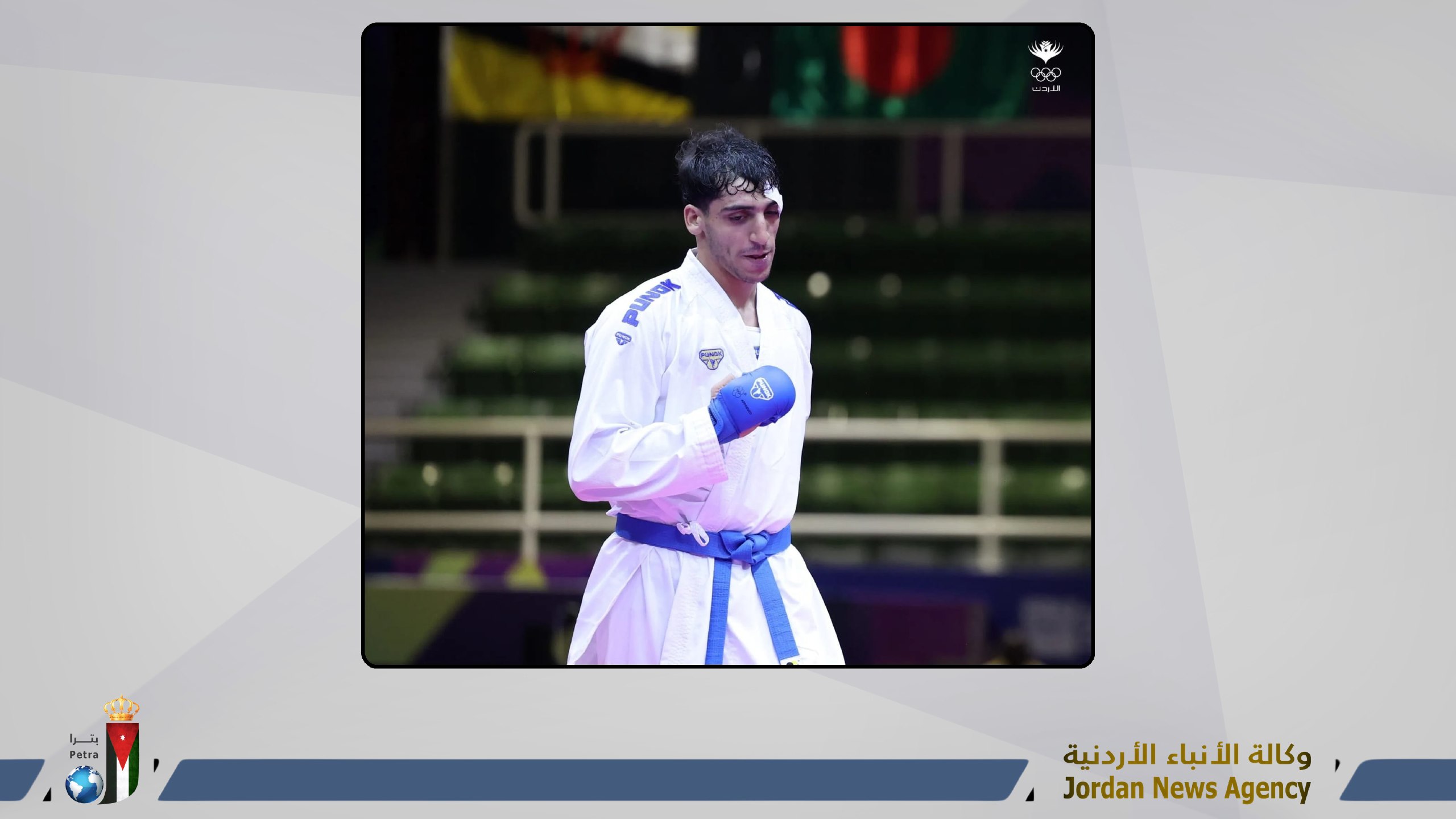 لاعب منتخب الكراتيه الجعفري يحرز ذهبية الدوري العالمي