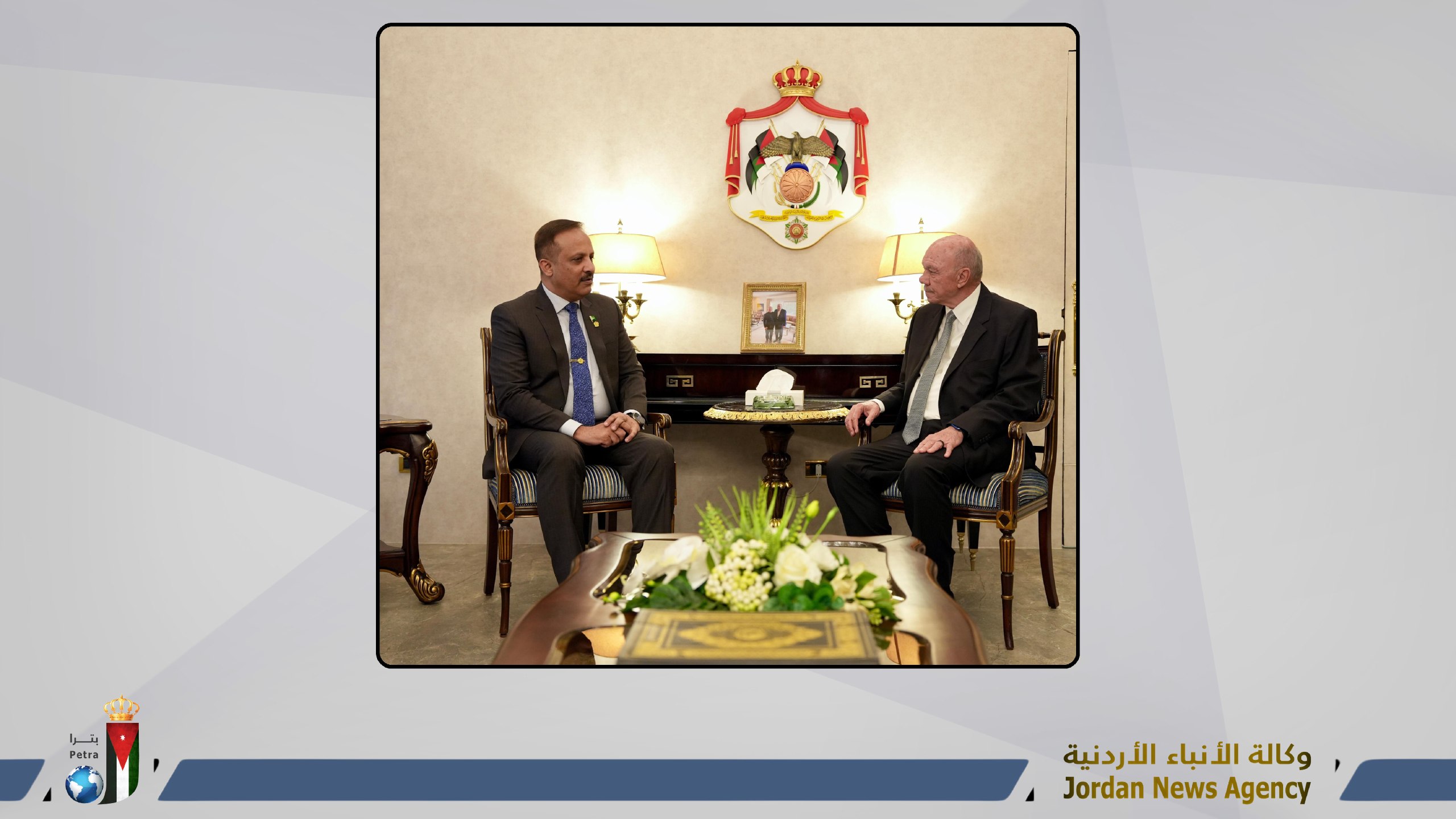 رئيس مجلس الأعيان يلتقي السفير الباكستاني