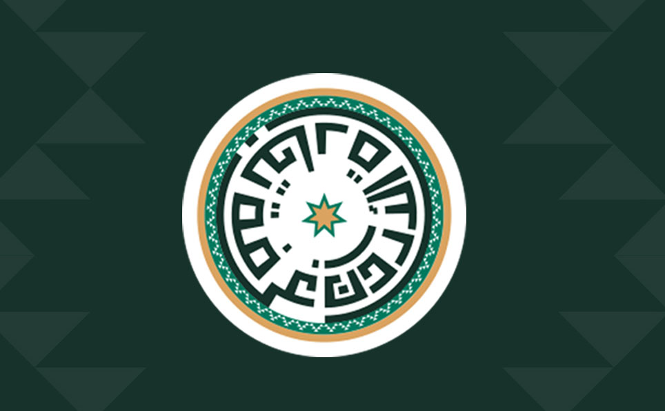 "تجارة الأردن": تصنيف "موديز" الائتماني يؤكد متانة الاقتصاد الوطني