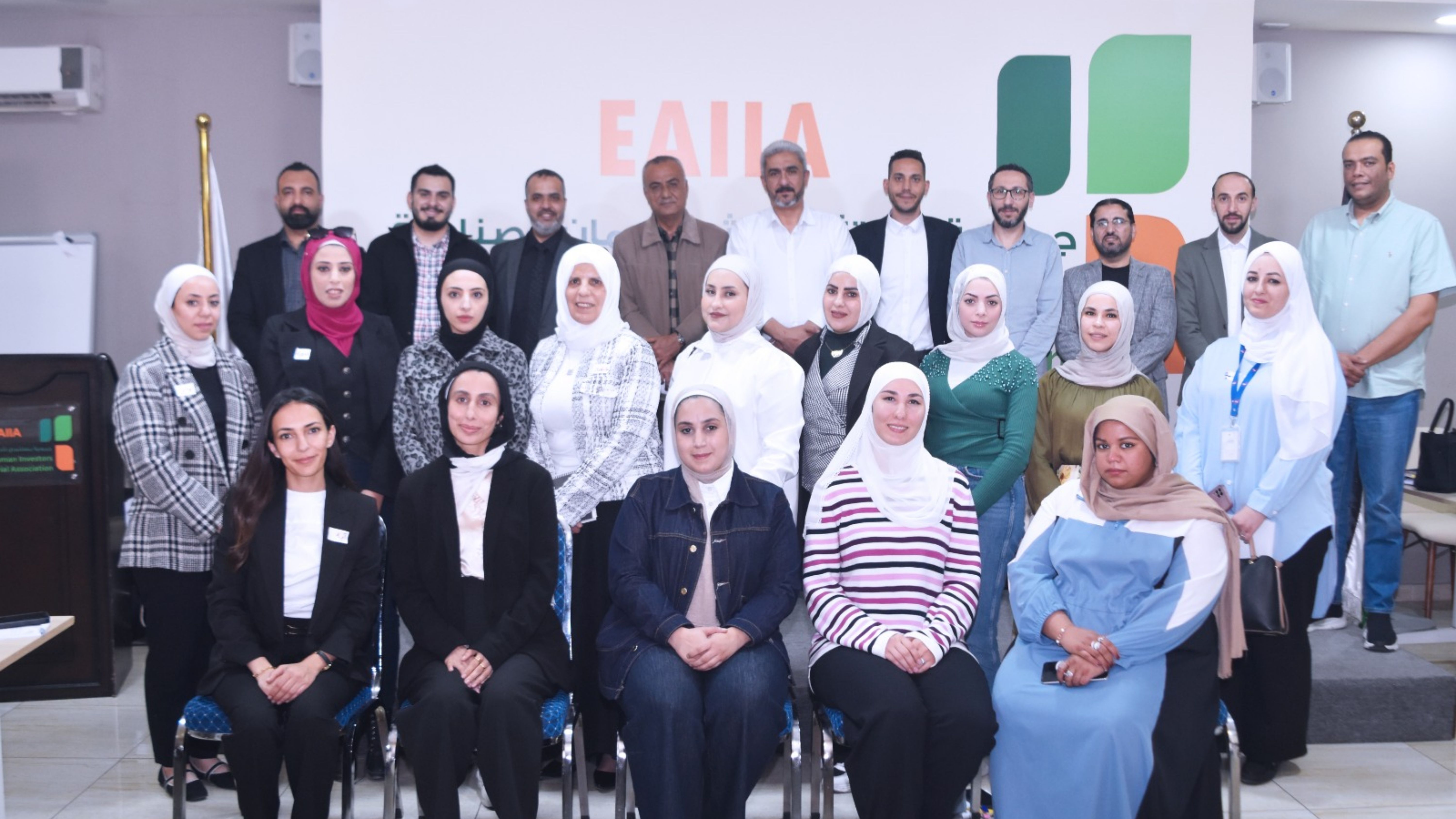 جلسة لشرق عمان الصناعية لمختصي الموارد البشرية