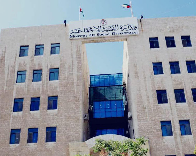 "التنمية الاجتماعية" تصدر تقرير إنجازاتها عن آذار