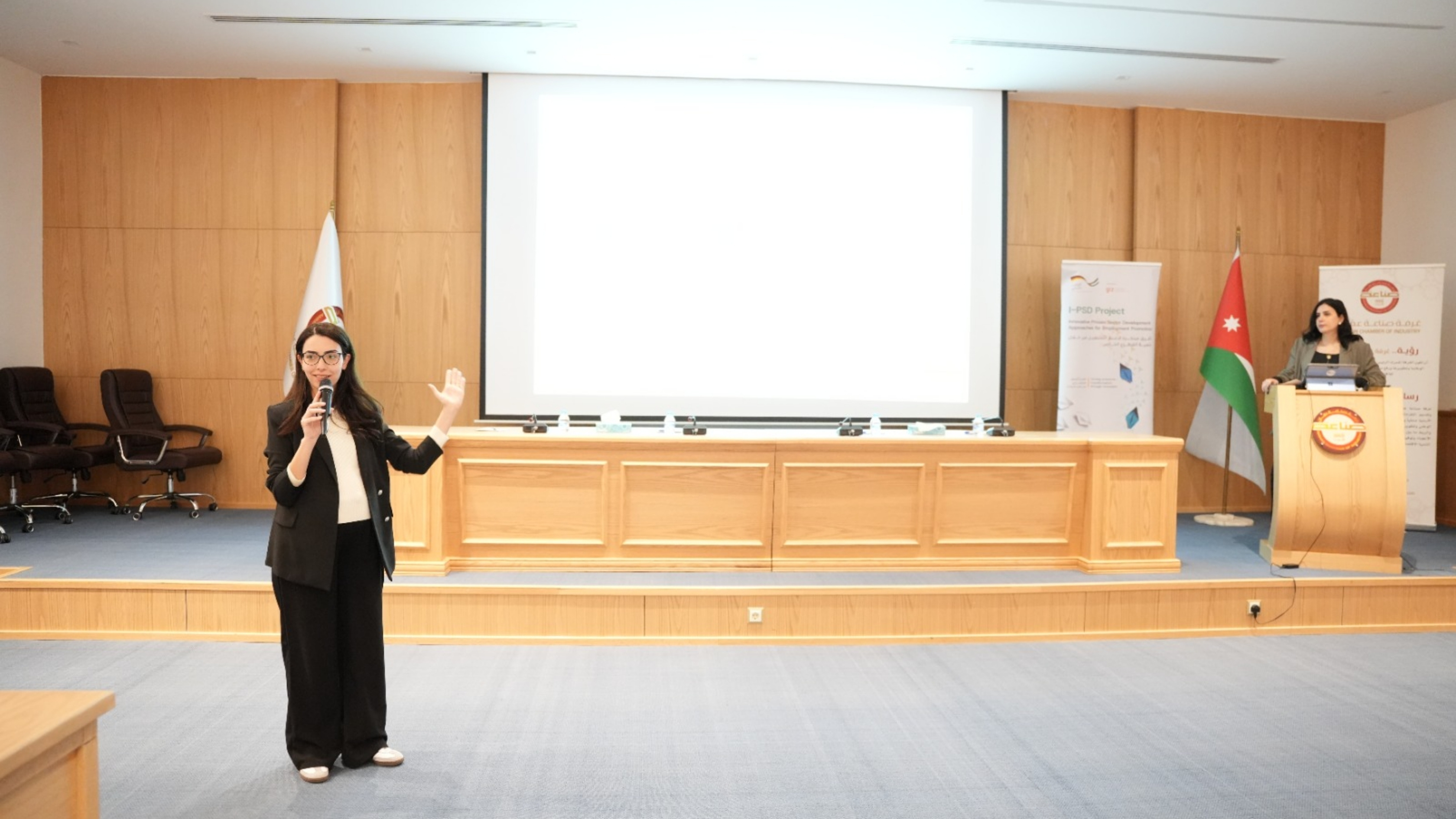 غرفة صناعة عمّان تنظم جلسة لدعم الابتكار الصناعي