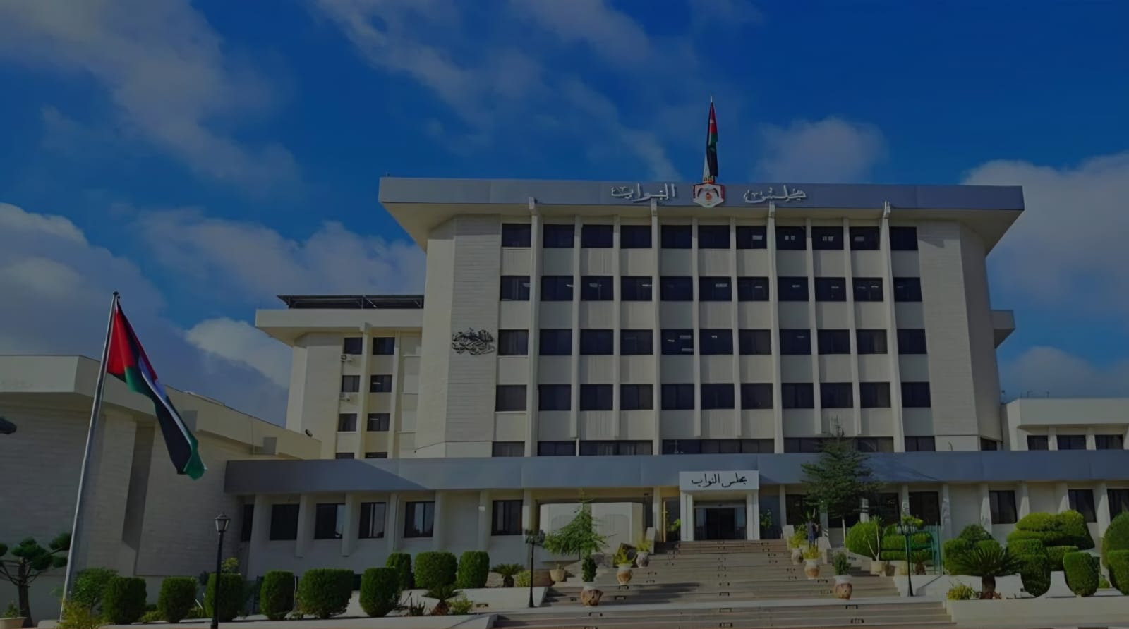 Parliament Ratifies Abu Khashiba Copper Mining Agreement To Unlock Wadi Araba’s Mineral Potential