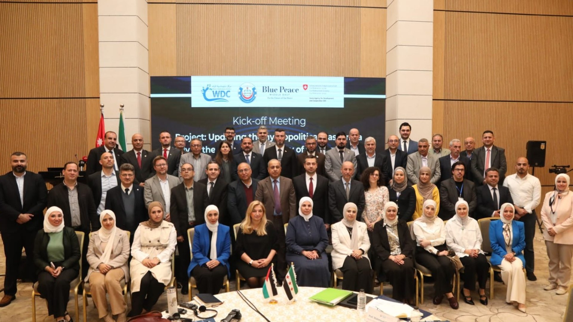 الأردن وسوريا تطلقان مشروعا استراتيجيا لتحديث الدراسة الهيدروسياسية لنهر اليرموك