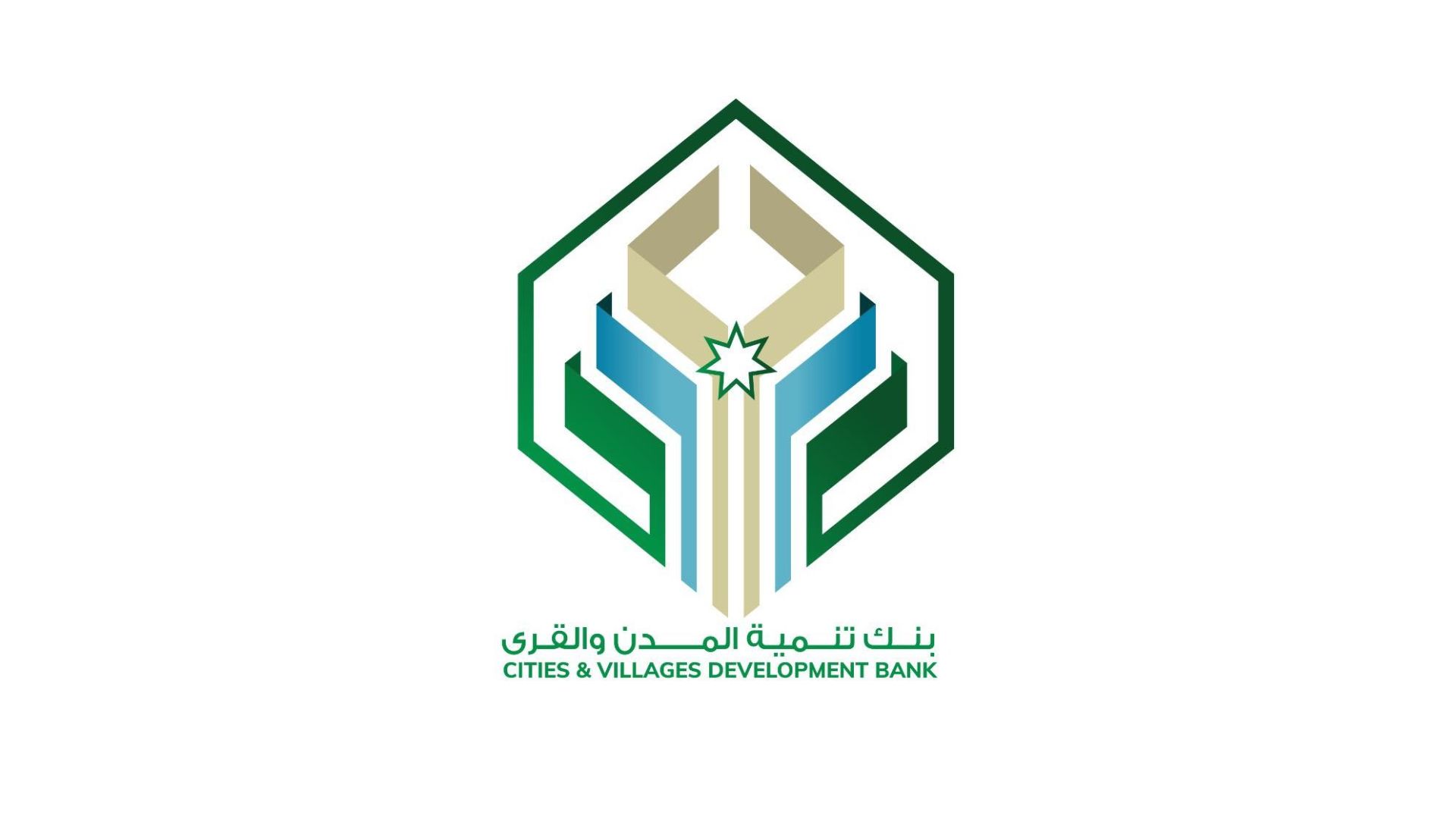 "المدن والقرى" يفوز بمنحة دولية