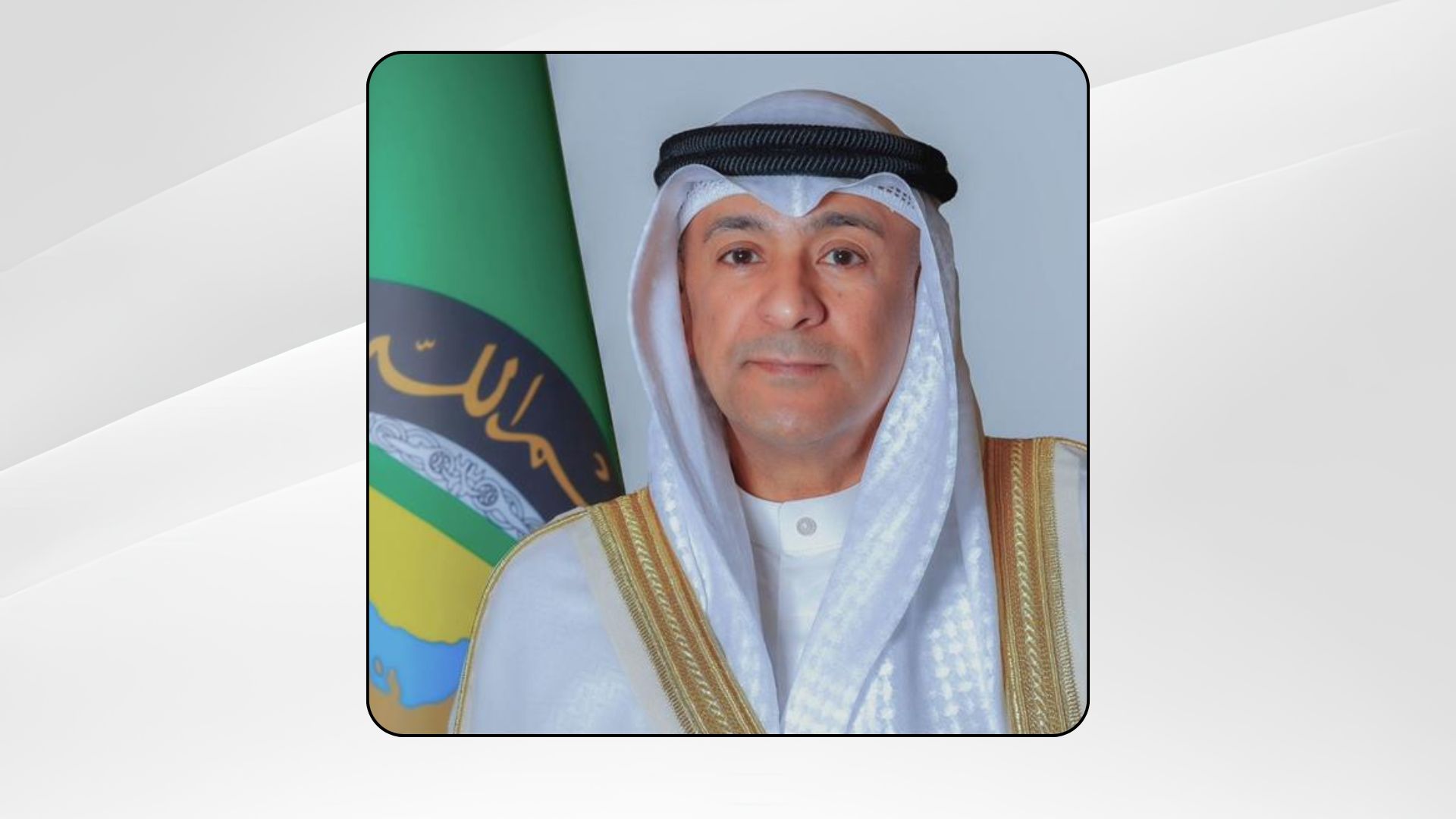 GCC Chief: Development and regional stability remain priority despite conflicts