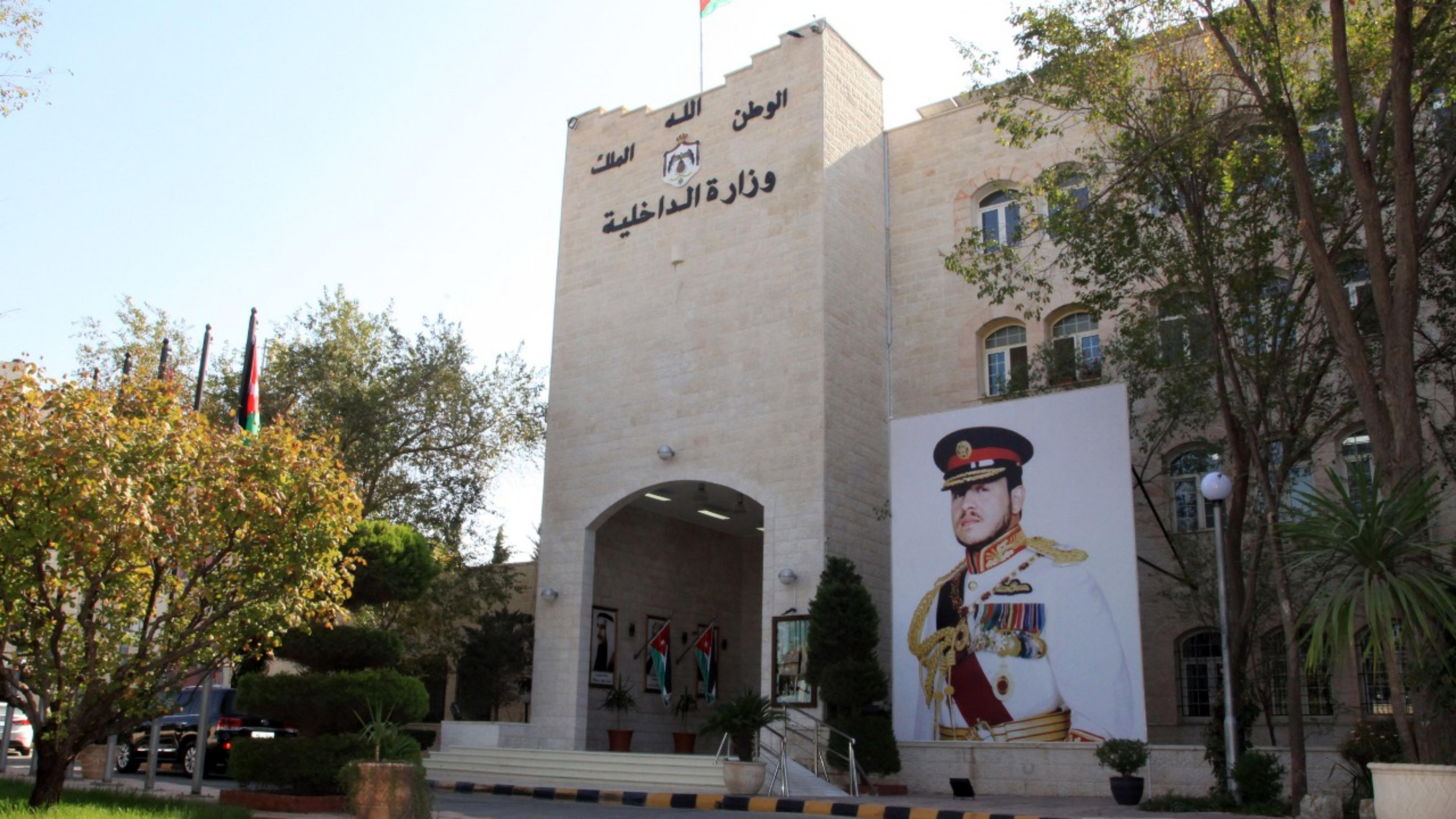 الداخلية توضح فيديو شخص ادعى قدرته على إصدار الأرقام الوطنية مقابل مبالغ مالية