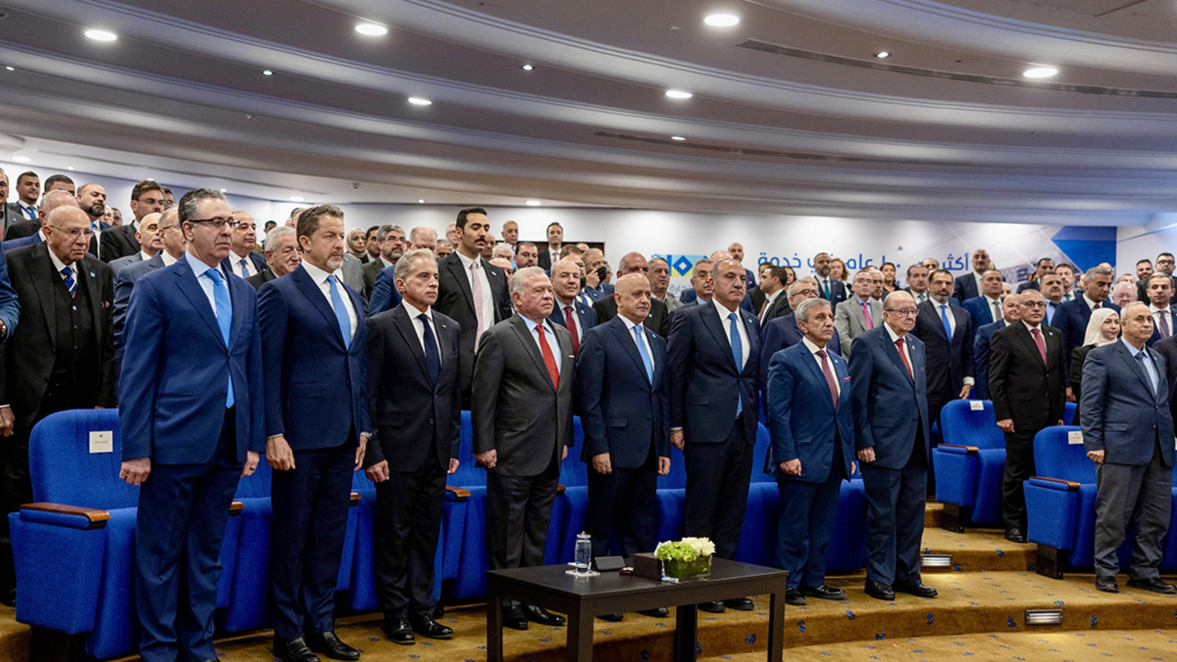 King attends Amman Chamber of Commerce celebration of over 100 years since its founding