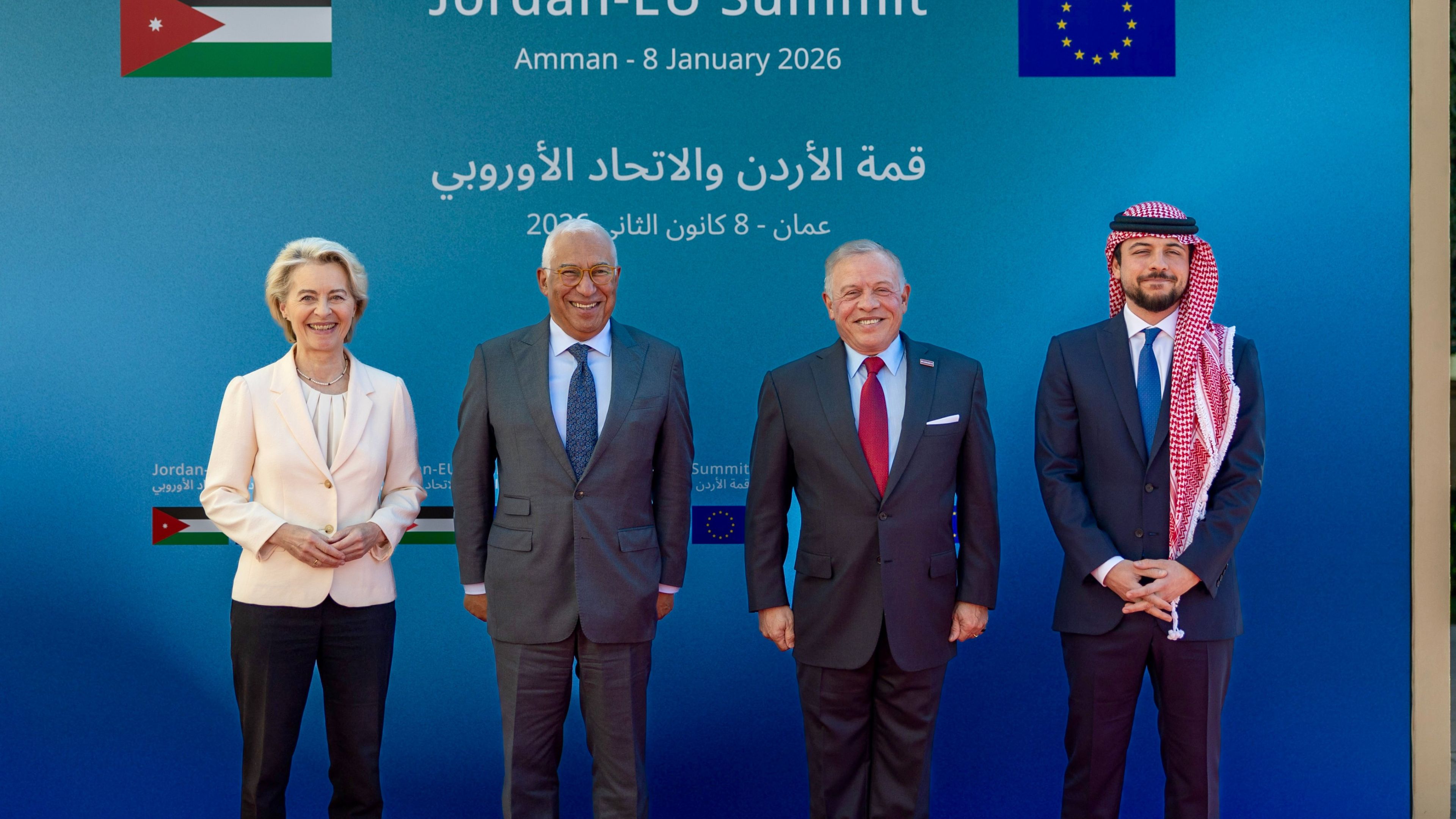 King holds summit with EU leaders in Amman