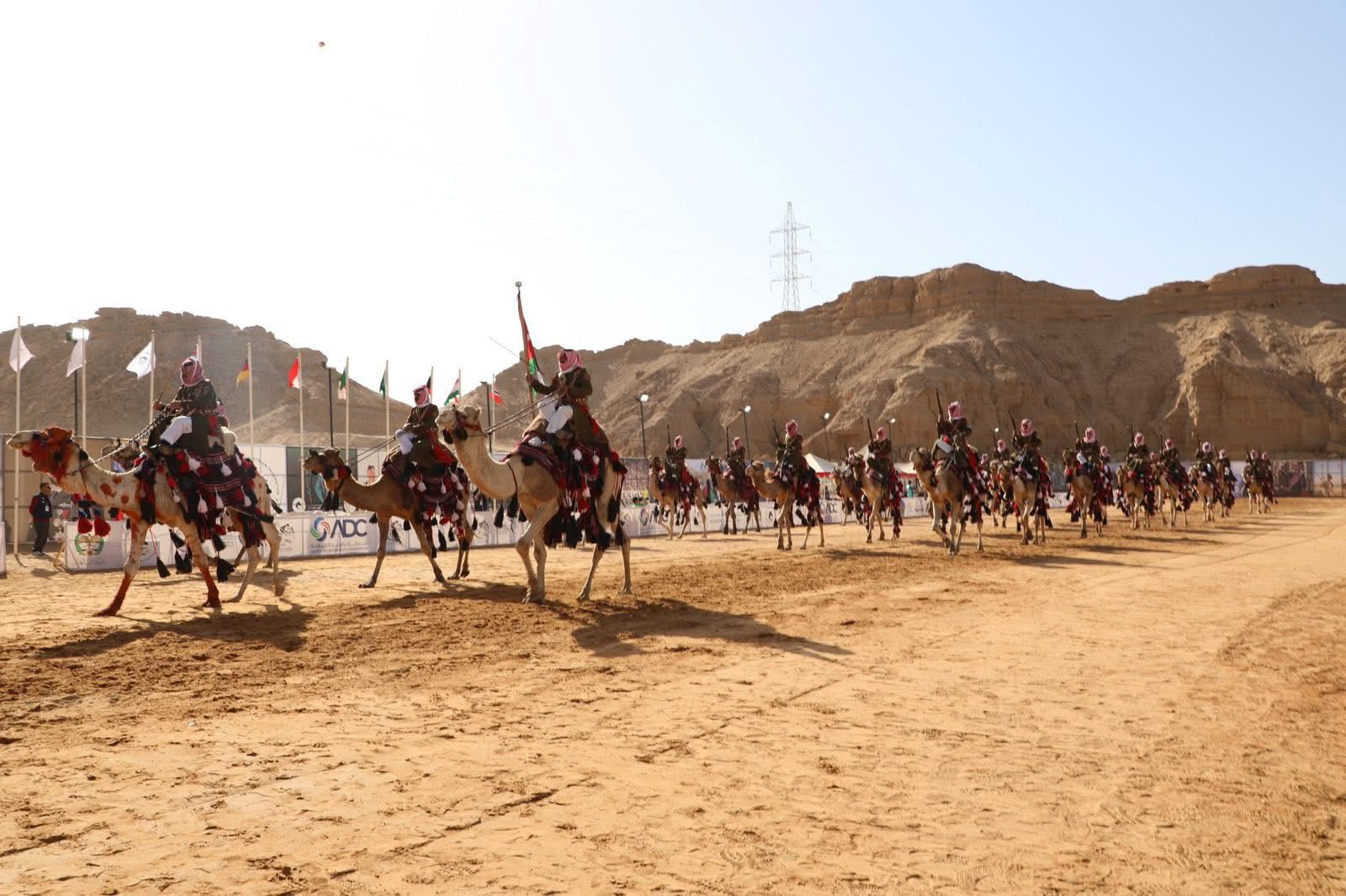  انطلاق فعاليات البطولة التأهيلية لكاس العالم لالتقاط الأوتاد⁠ لعام 2026