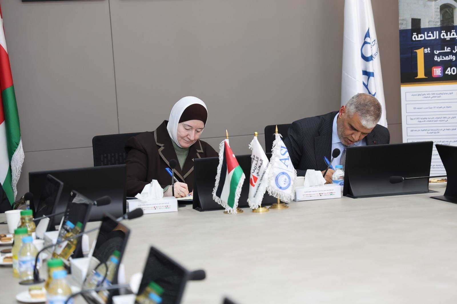  شراكة استراتيجية بين "التدريب المهني" و"العلوم التطبيقية" لبناء مسارات تدريبية 