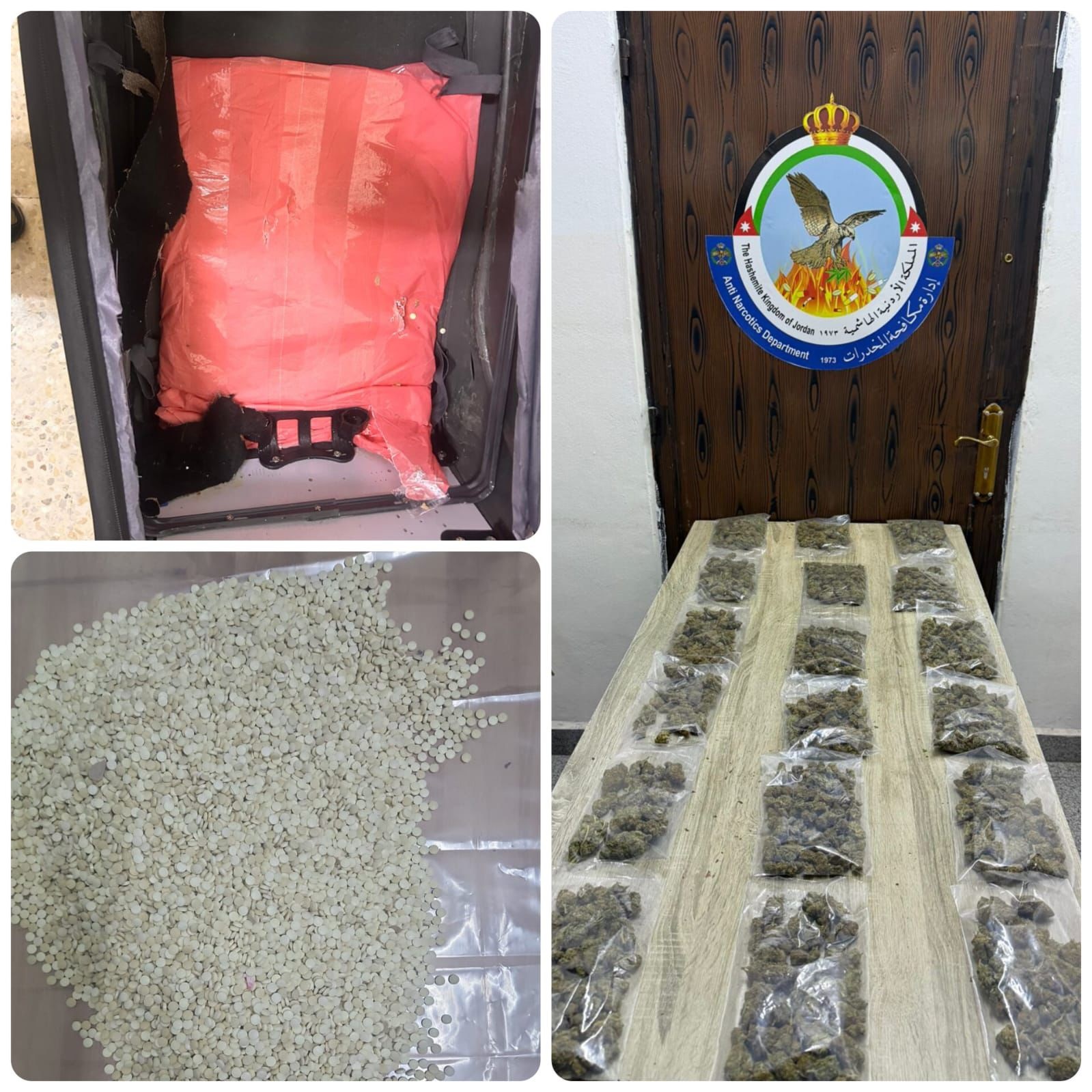  القبض على 23 متورطاً بقضايا التهريب والتجارة والترويج للمخدرات