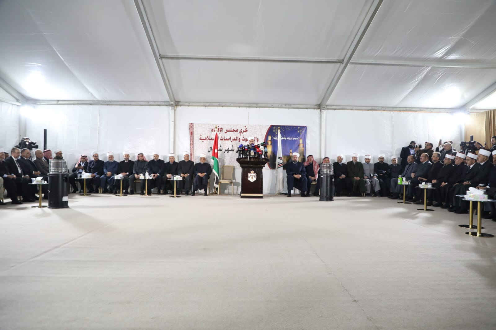  مفتي المملكة: الجمعة أول أيام عيد الفطر المبارك 