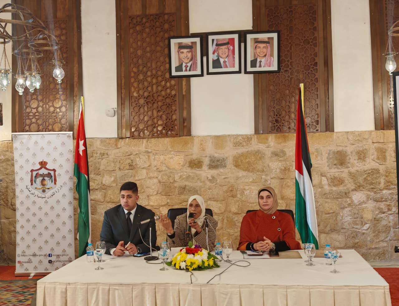  "الشؤون السياسية" تنظم ملتقى الشباب والتحديث السياسي في البترا