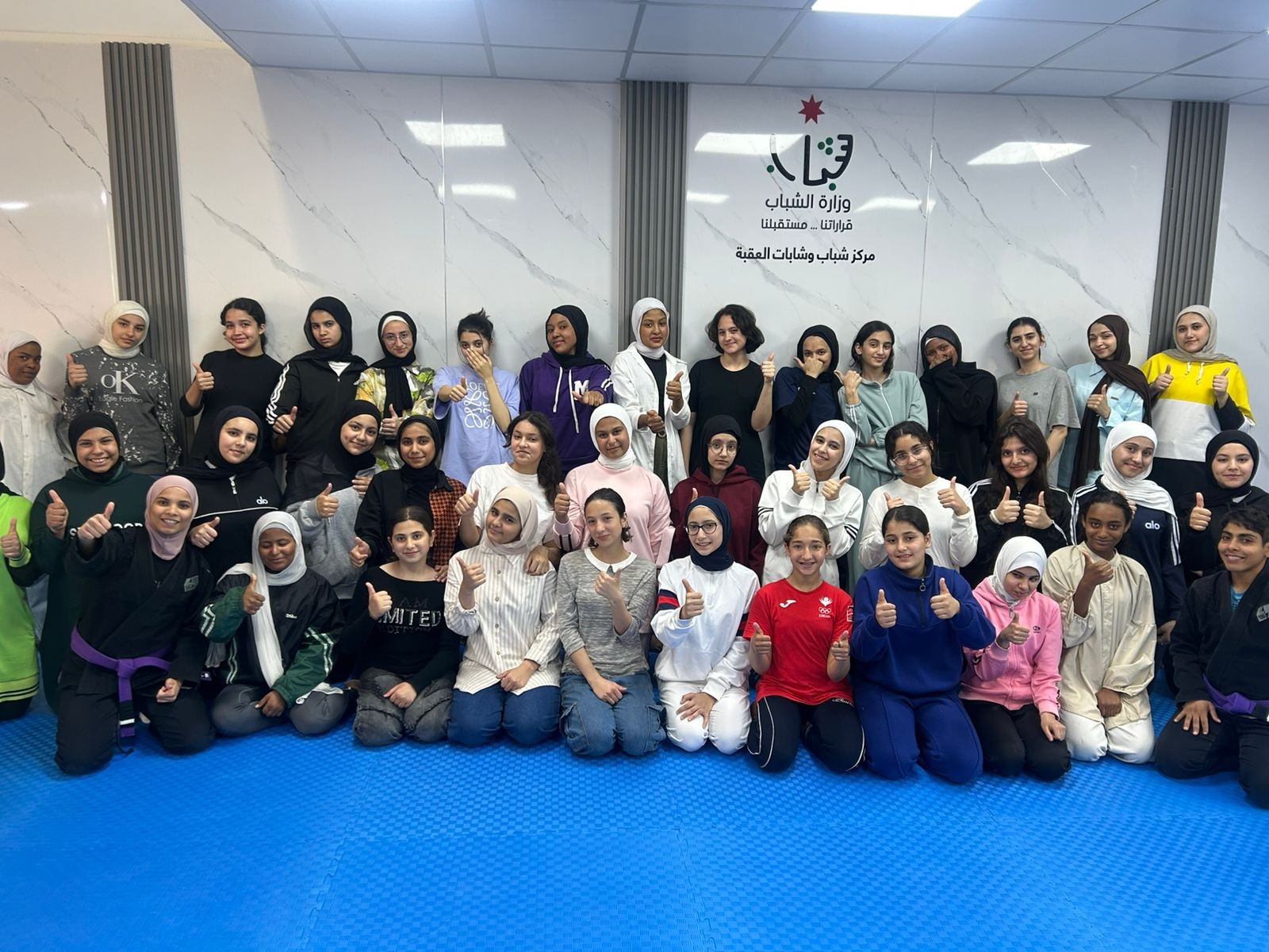 العقبة: حوارية بعنوان "تكنولوجيا المستقبل" لتعزيز الابتكار وريادة الأعمال