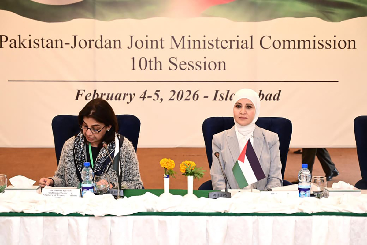  بدء اجتماعات اللجنة الأردنية الباكستانية المشتركة