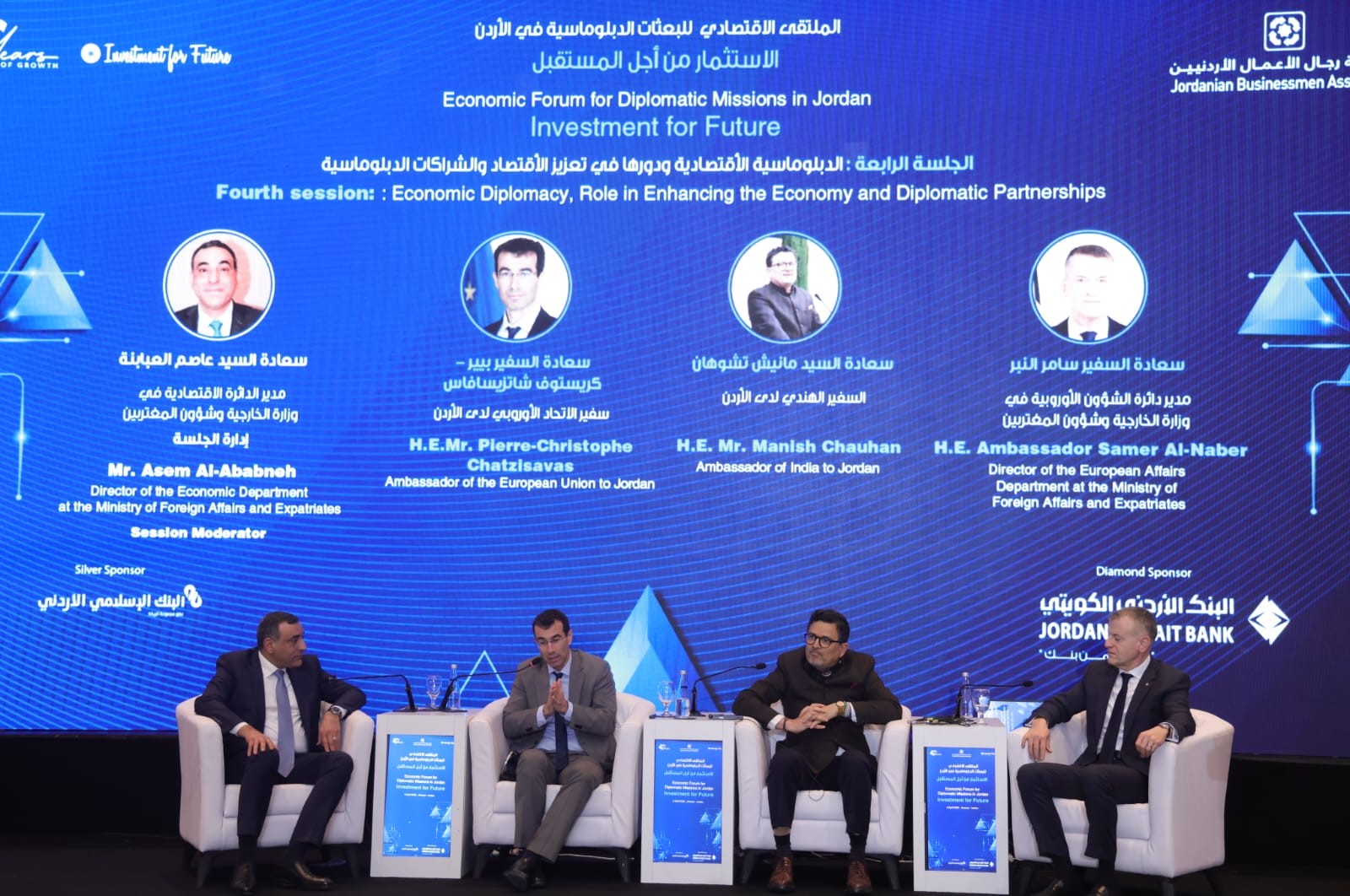  سفير الاتحاد الأوروبي يؤكد الالتزام بدعم الأردن اقتصاديًا