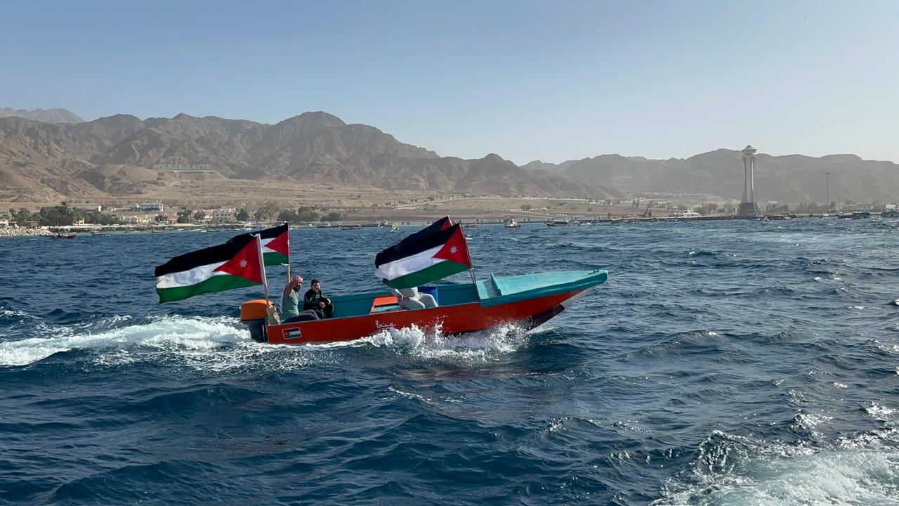  مسيرة للقوارب في العقبة احتفالاً بعيد ميلاد الملك الـ64