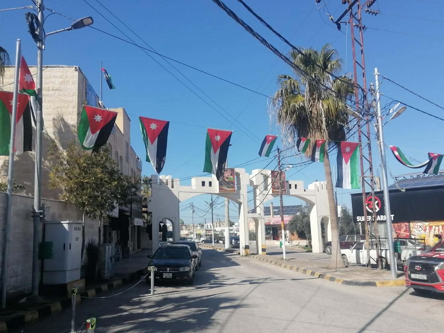  فاعليات رسمية وشعبية تحتفل بعيد ميلاد الملك